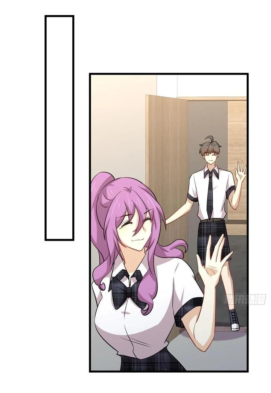 Immortal Swordsman in The Reverse World ข้าเซียนกระบี่ไม่เกาะสตรี ตอนที่ 225 หน้า 37