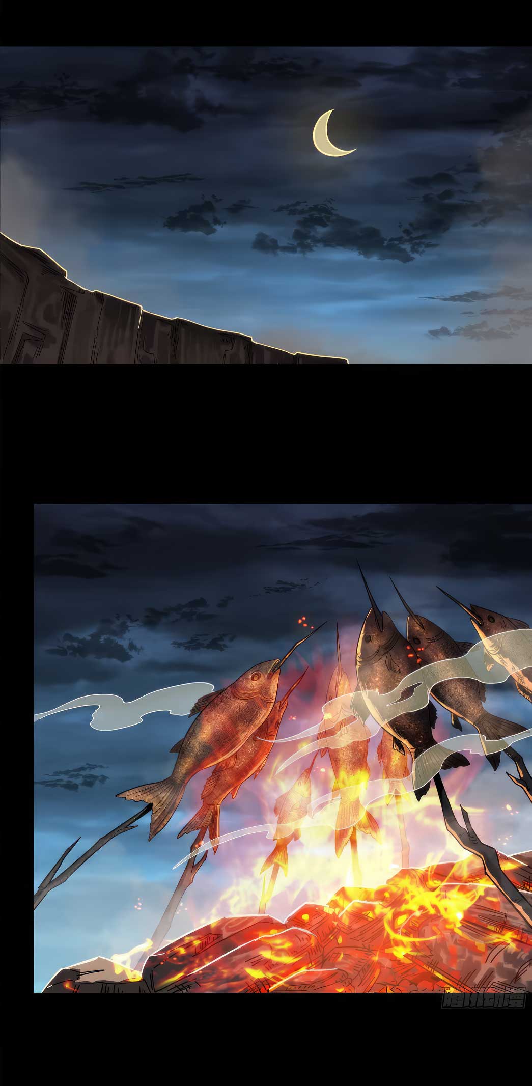Legend of Star Genera ชนจีน ตอนที่ 176 หน้า 112