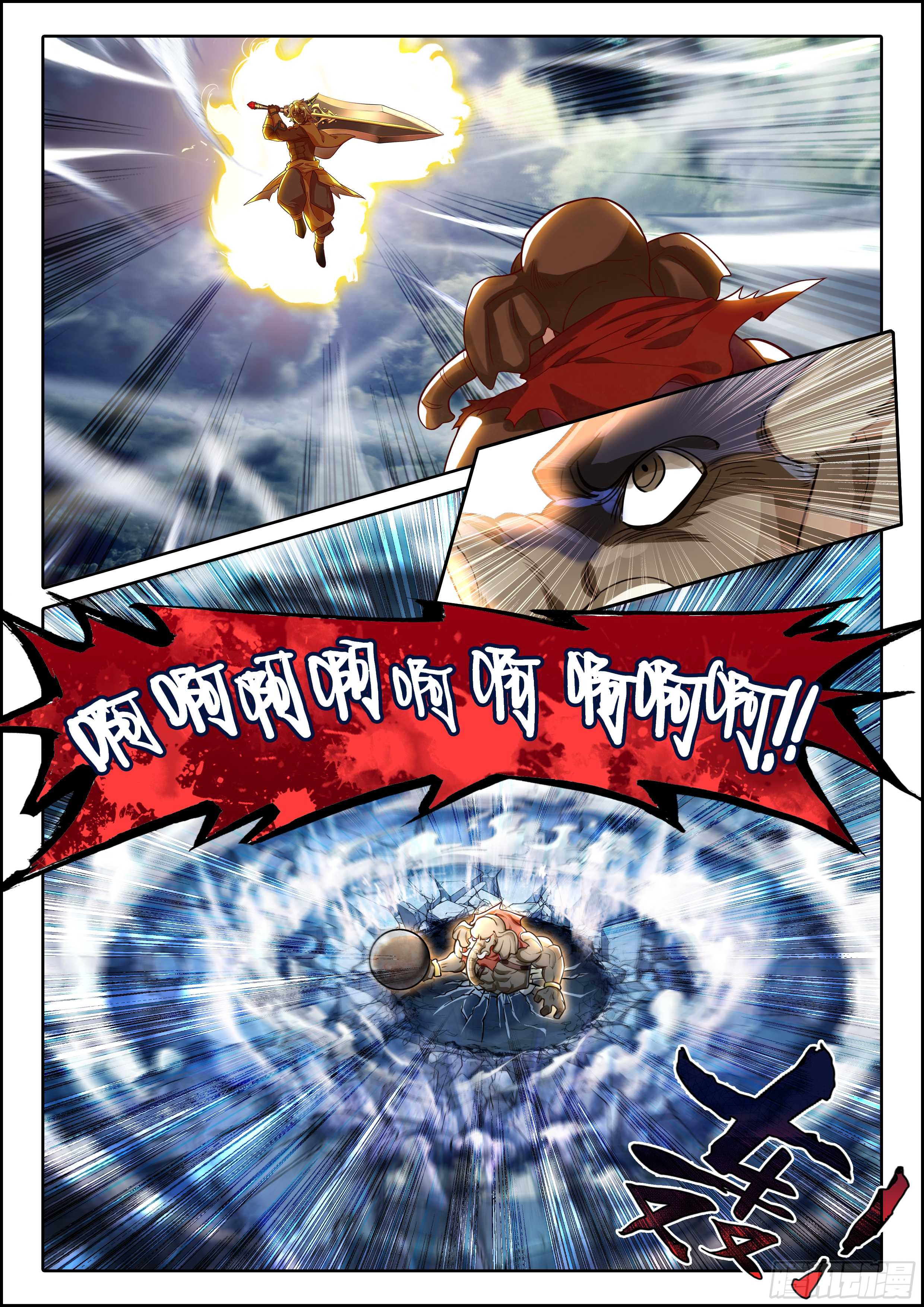 Douluo Dalu 5 - Rebirth of Tang san ตอนที่ 194 หน้า 3