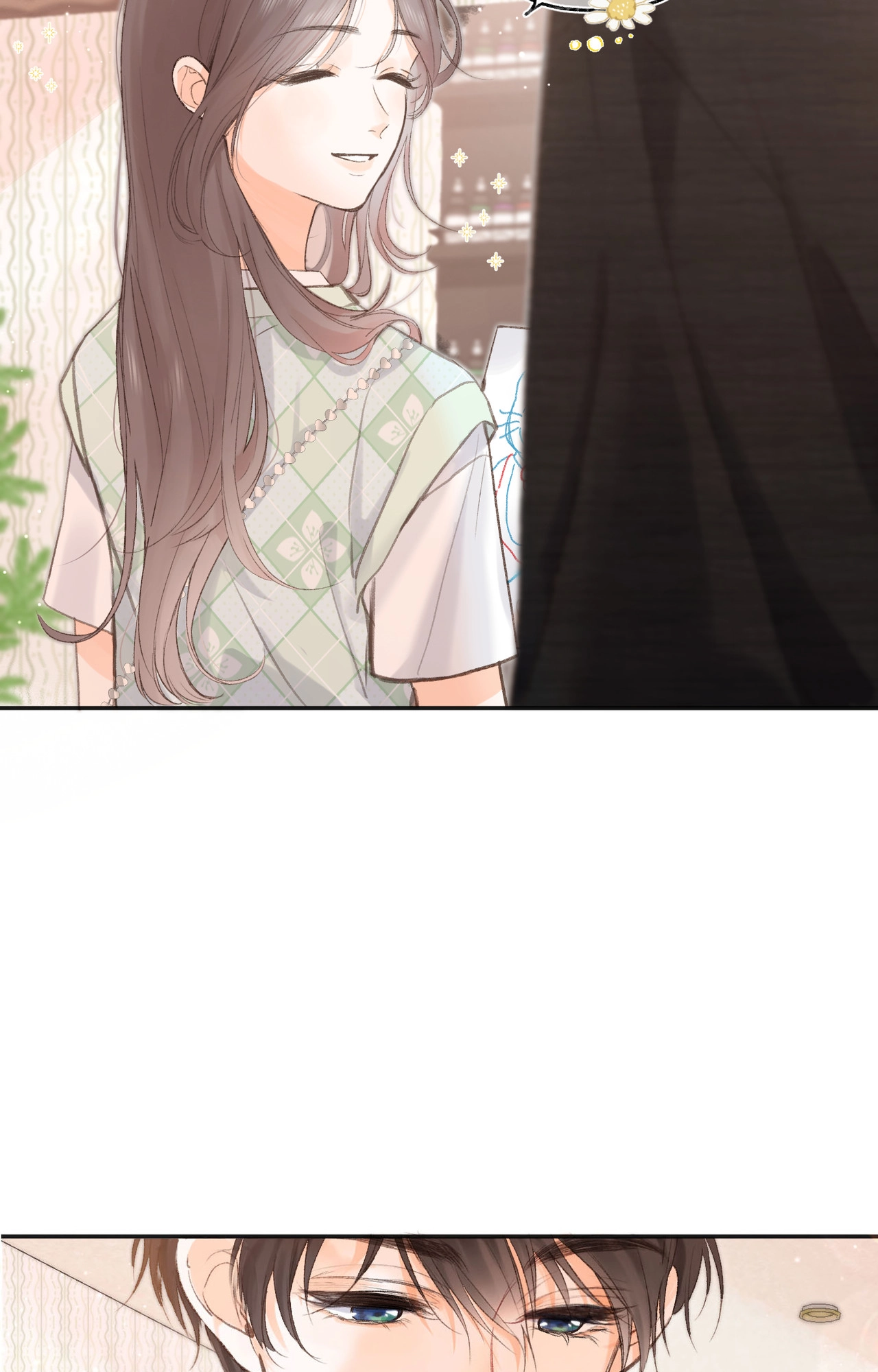 You Are My Desire | เธอคือฝันหวานละมุน ตอนที่ 4 หน้า 9