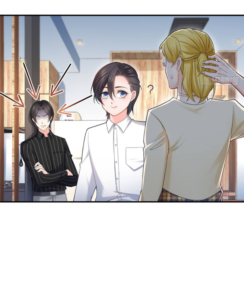 (ชนจีน)Perfect Secret Love The Bad New Wife Is a Little Sweet ตอนที่ 75 หน้า 4