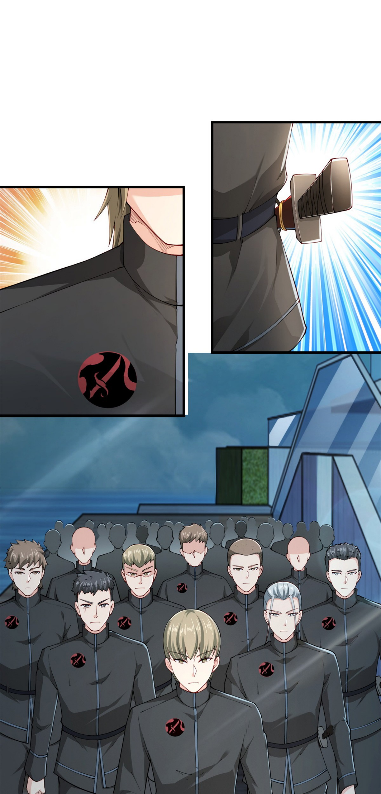 เทพเจ้าแห่งสงครามที่แข็งแกร่งที่สุดของเมือง ตอนที่ 2 หน้า 6