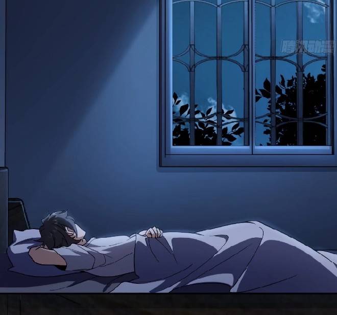 ภรรยาของผมเป็นเทพเซียนที่อยู่มานับพันปี ตอนที่ 6 หน้า 2