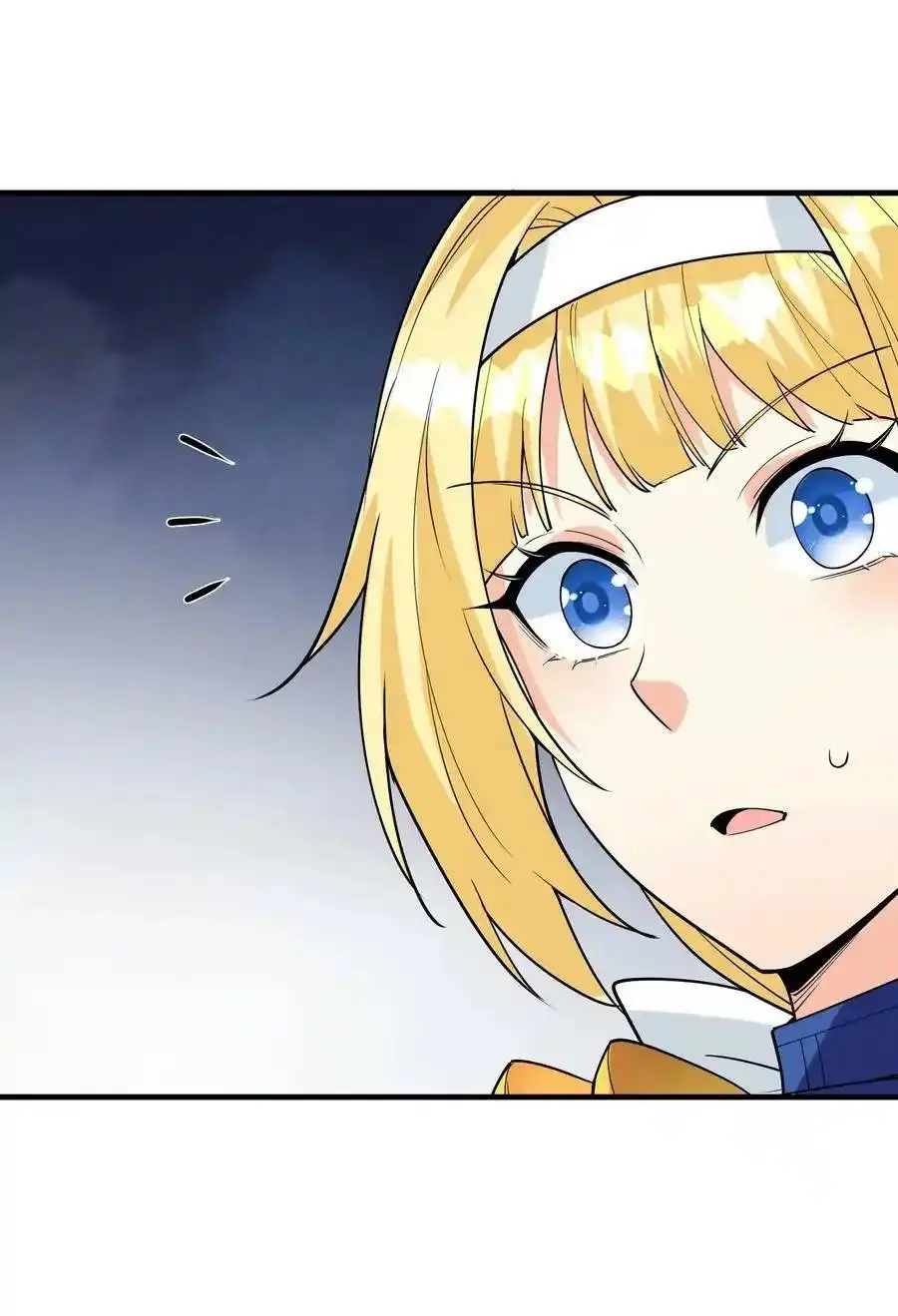 My Harem Is Entirely Female Demon Villains ตอนที่ 105 หน้า 21