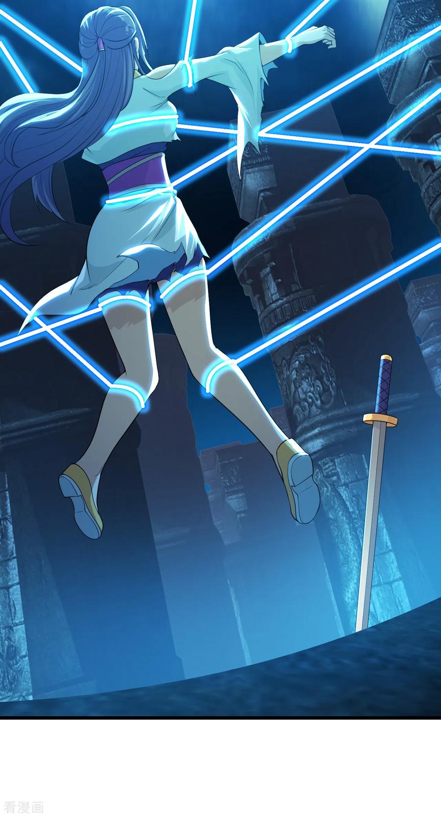 เทพอสูรสยบฟ้า ตอนที่ 173 หน้า 7