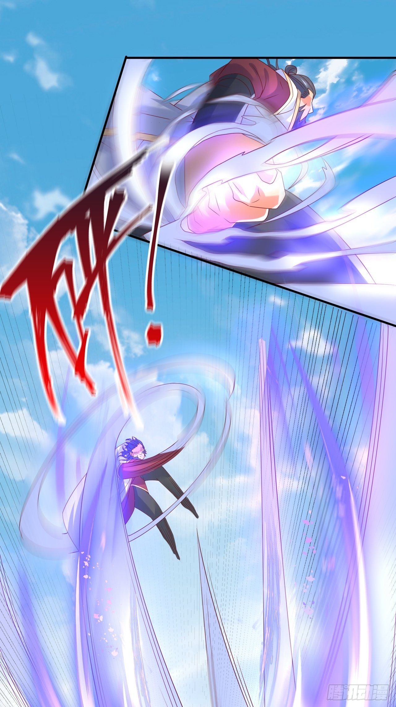 Becoming A God By Teaching Six Sisters - ข้ามีพี่สาวสุดแกร่งทั้งหกที่หาใครเทียบได้ ตอนที่ 12 หน้า 52