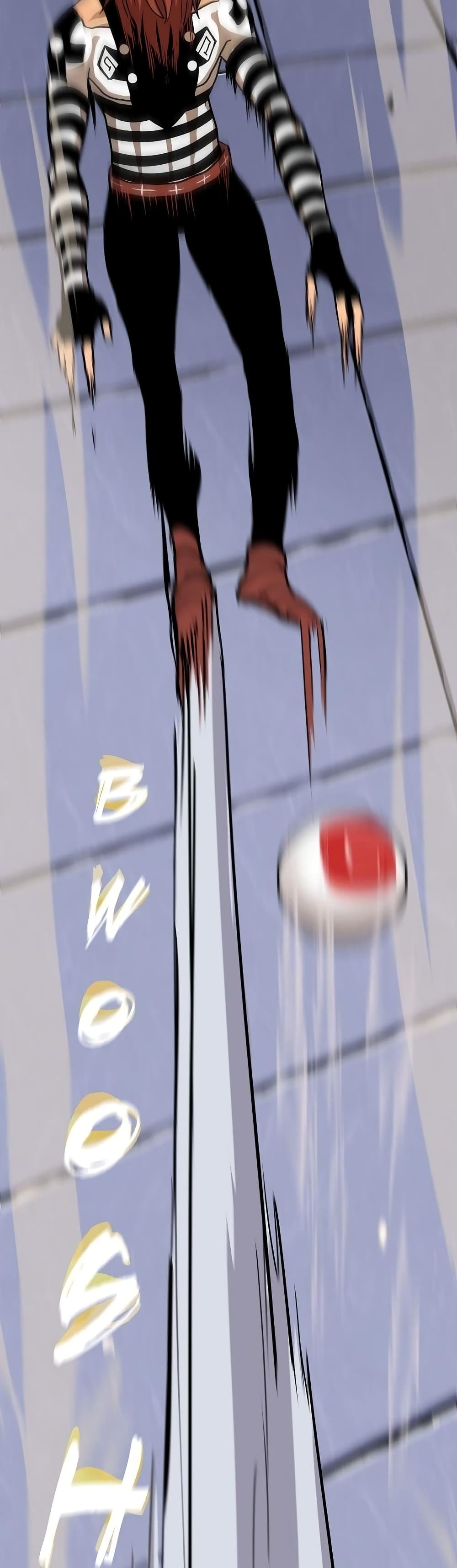 เกมพระเจ้า ตอนที่ 10 หน้า 7