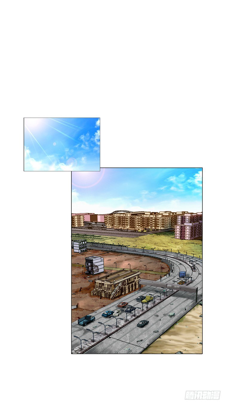 Ubdead king ตอนที่ 9 หน้า 2