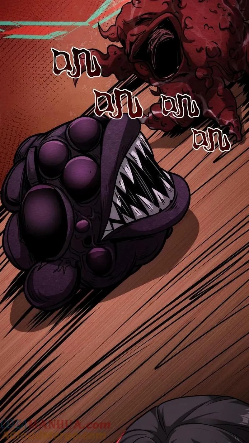 Mysterious Pharmacist ตอนที่ 15 หน้า 3