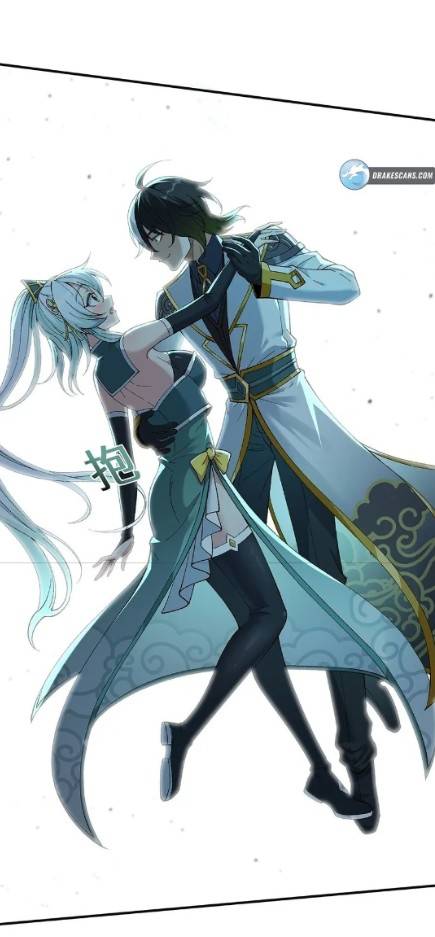 ข้าคือเต๋าสวรรค์ ตอนที่ 6 หน้า 26