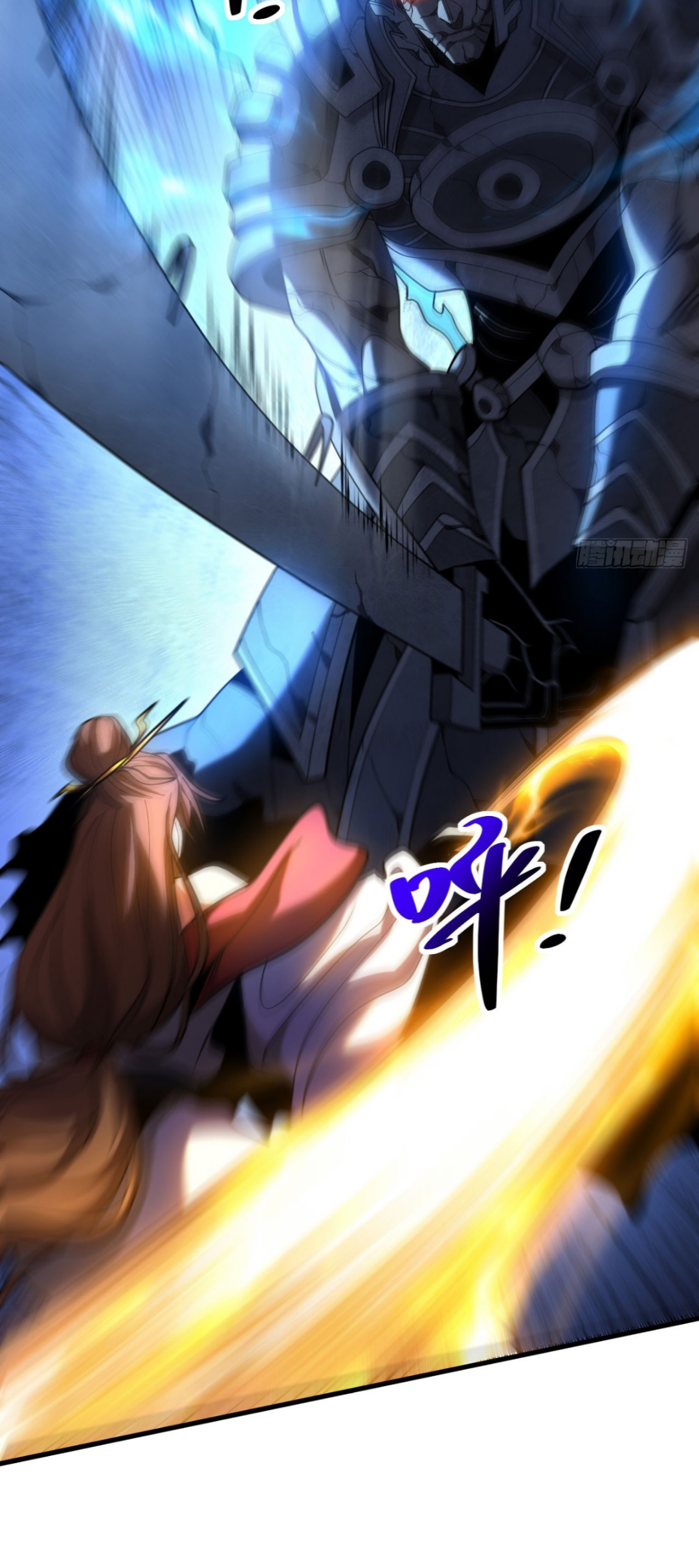 My Disciples Cultivate, While I Slack Off!  ศิษย์ของข้าฝกฝน ส่วนข้าขี้เกียจ ตอนที่ 69 หน้า 30