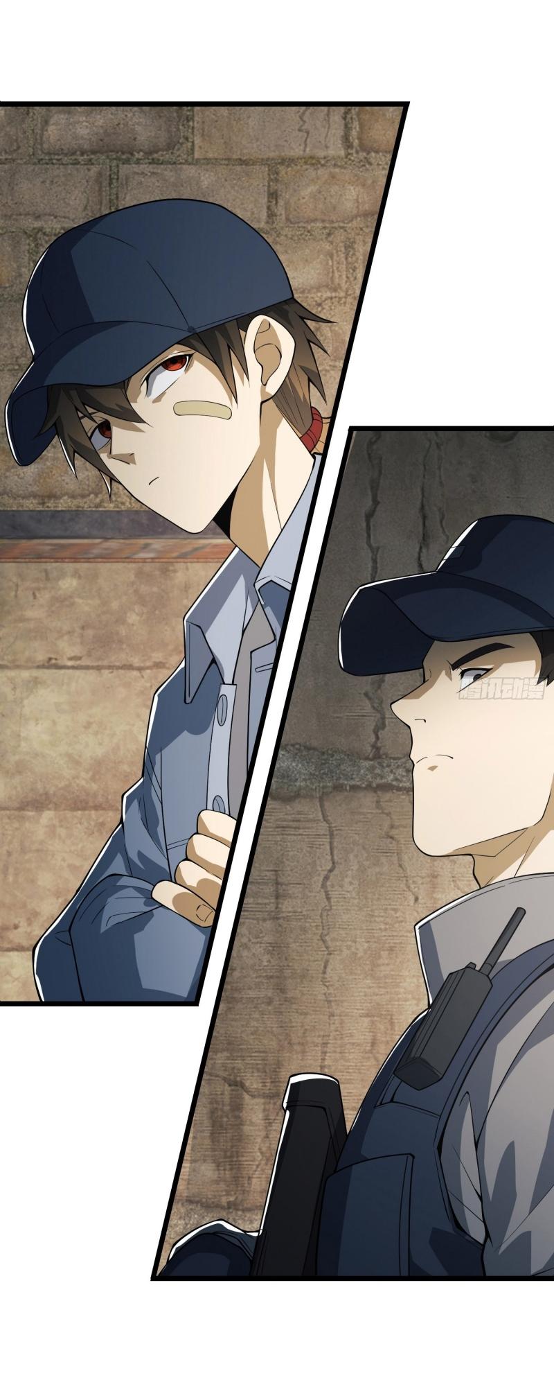 THE FIRST ORDER ตอนที่ 234 หน้า 76