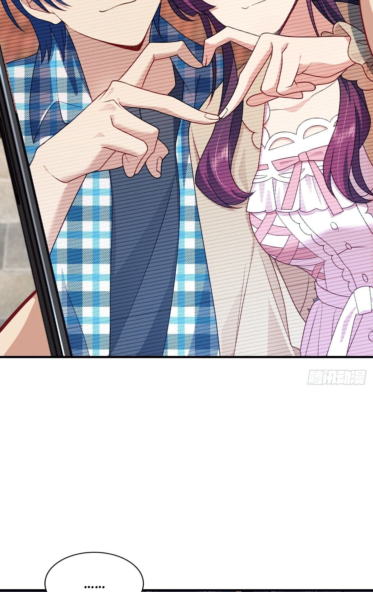 ช่วยทำตัวดีๆกับภรรยาของผมด้วย ตอนที่ 15 หน้า 61