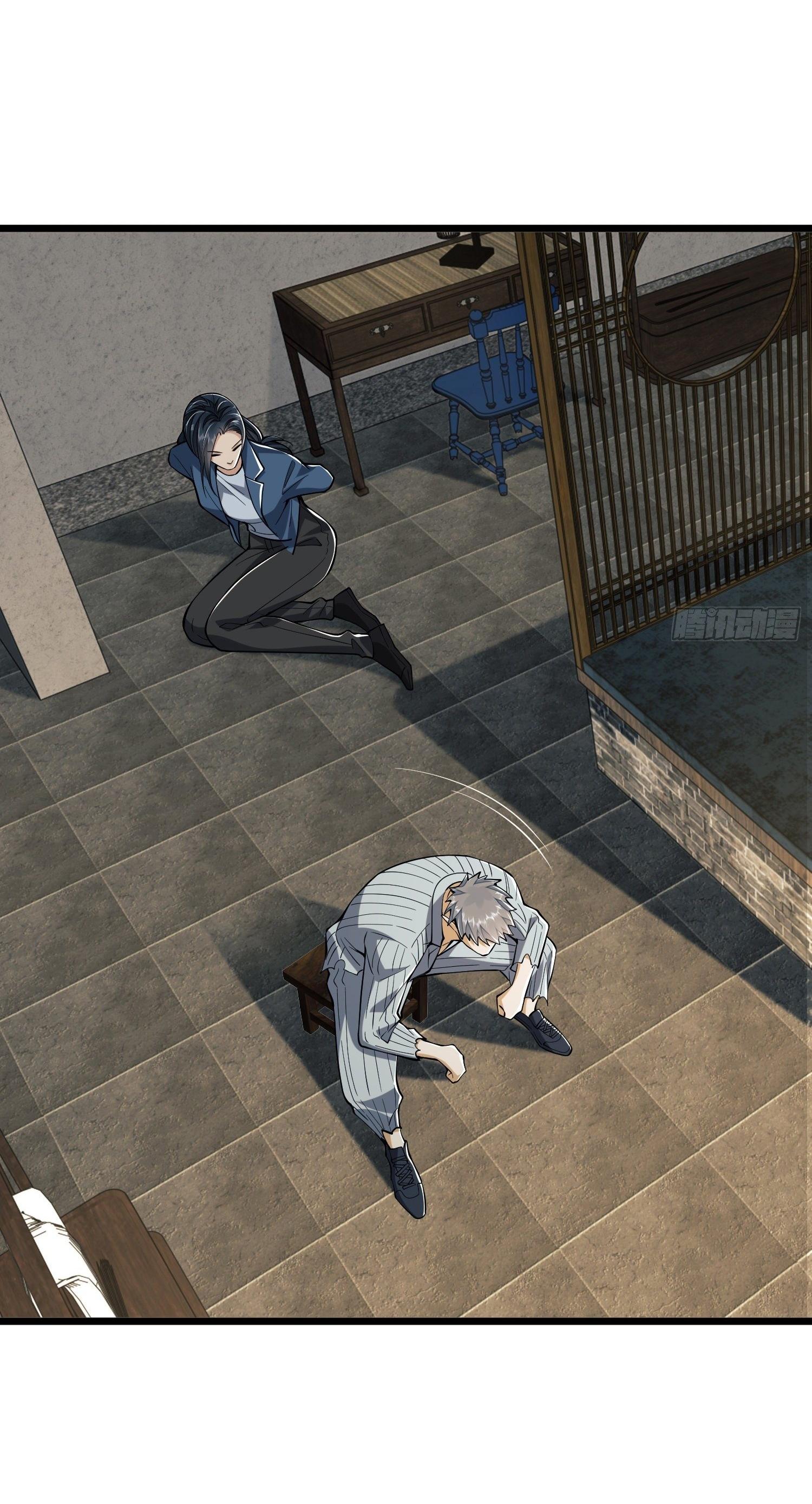 THE FIRST ORDER ตอนที่ 78 หน้า 44