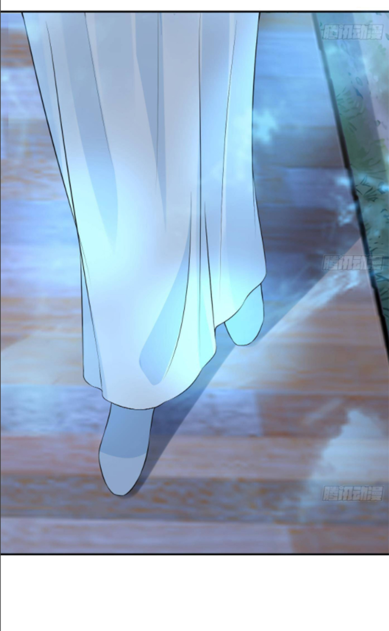 ให้ตายข้าก็จะไม่เป็นอาจารย์ ตอนที่ 75 หน้า 19