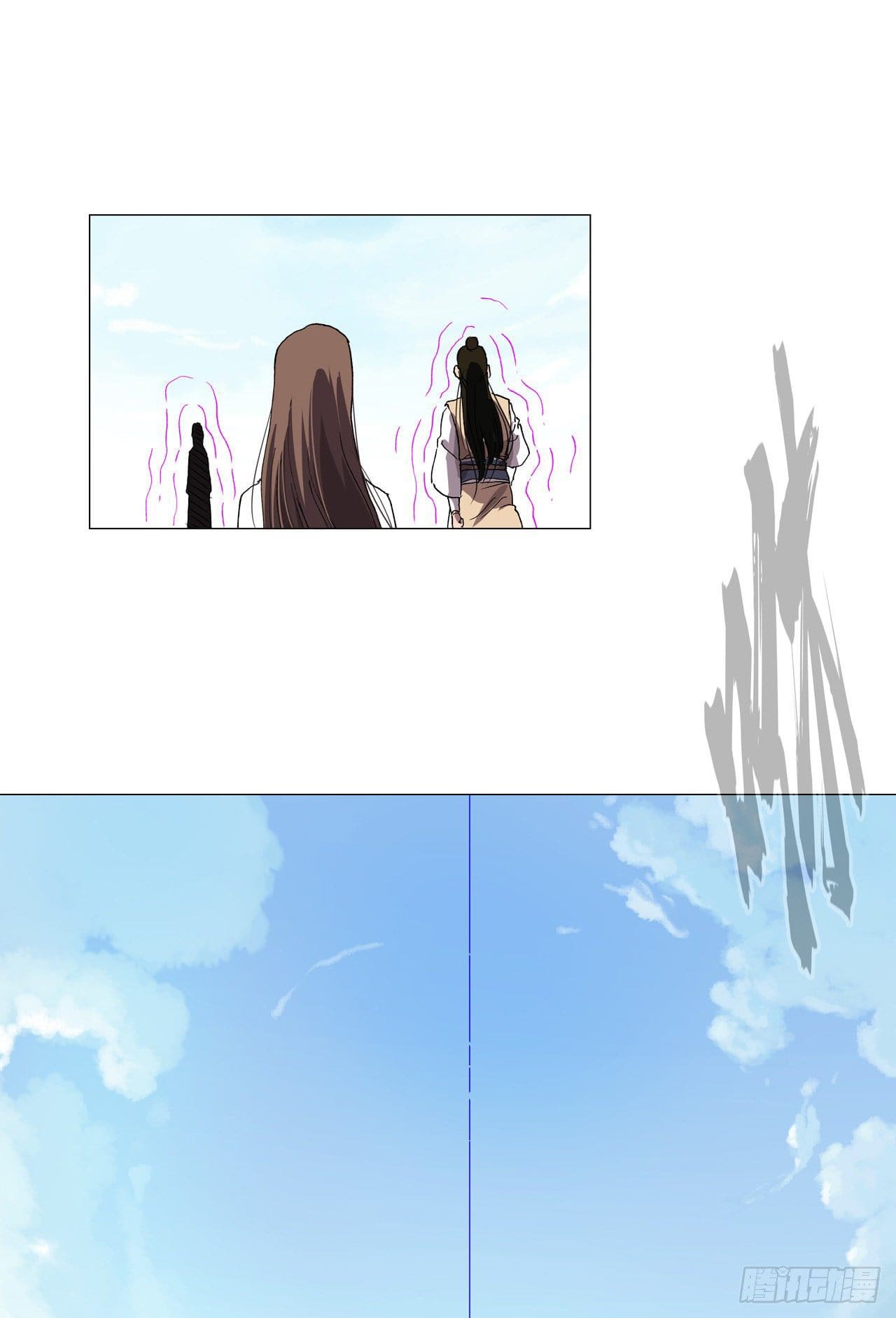 Cultivator vs Superhero (ทันจีน) ตอนที่ 149 หน้า 17