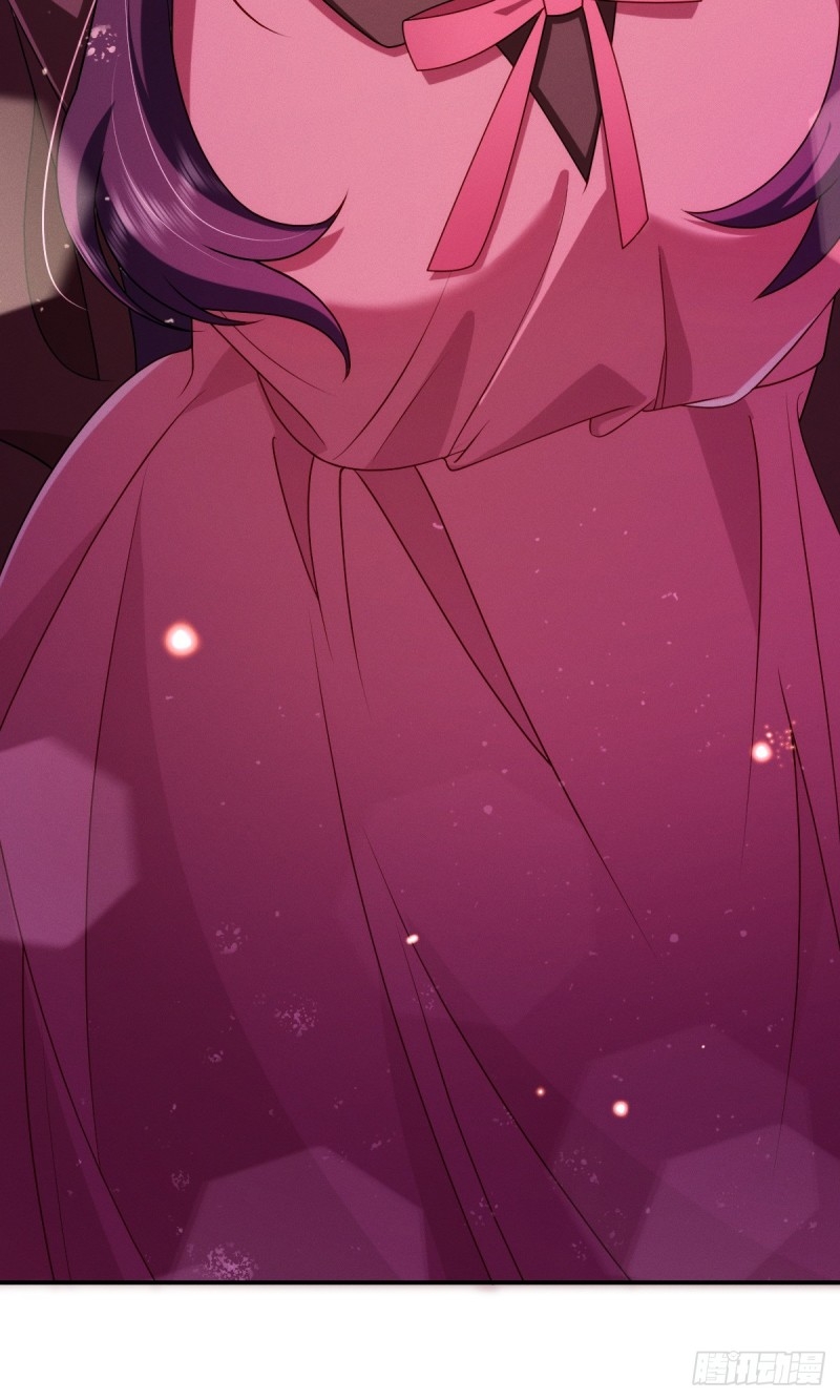 ช่วยทำตัวดีๆกับภรรยาของผมด้วย ตอนที่ 6 หน้า 12