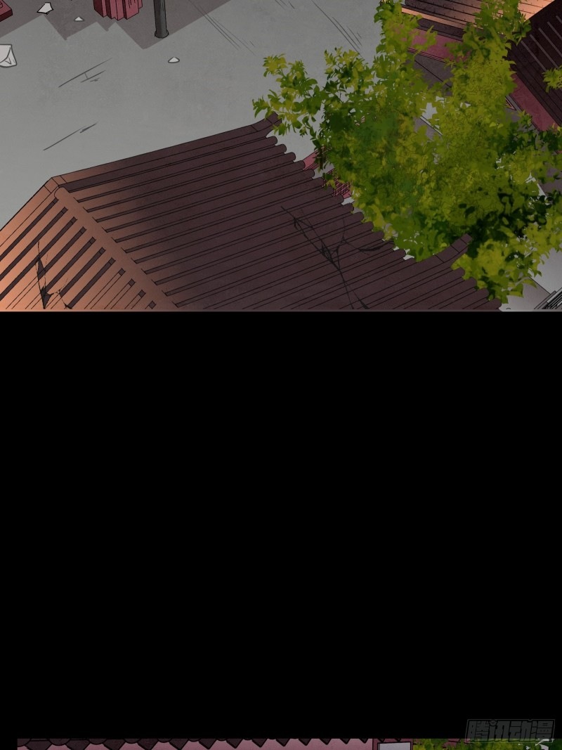 Legend of Star Genera ชนจีน ตอนที่ 94 หน้า 53