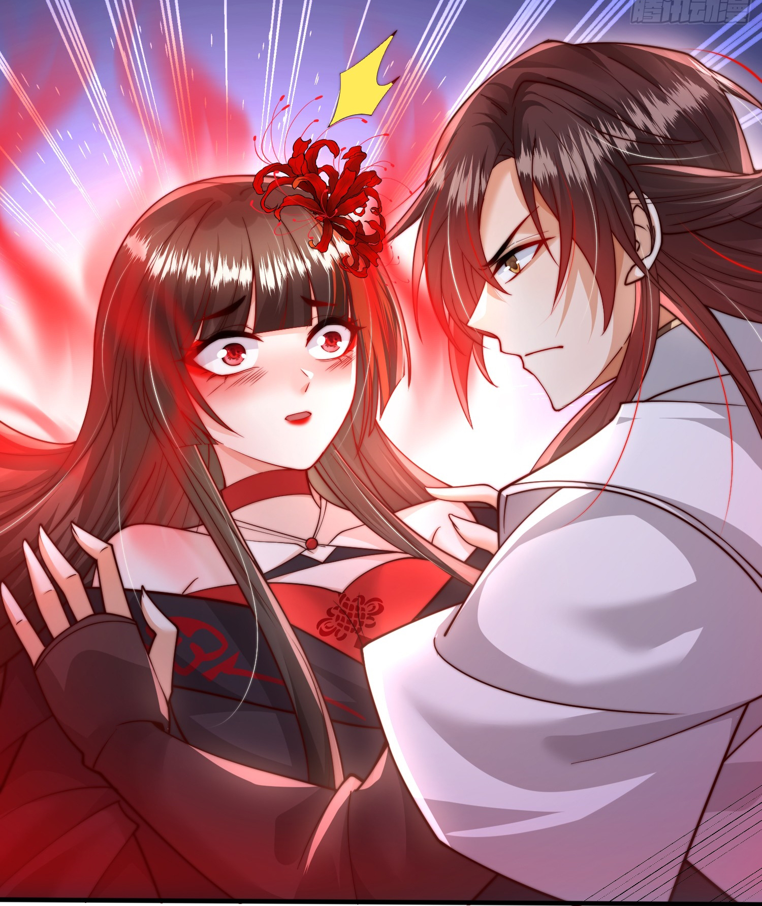 พิชิตใจท่านอาจารย์หญิงผู้งดงาม (ทันจีน) ตอนที่ 10 หน้า 64