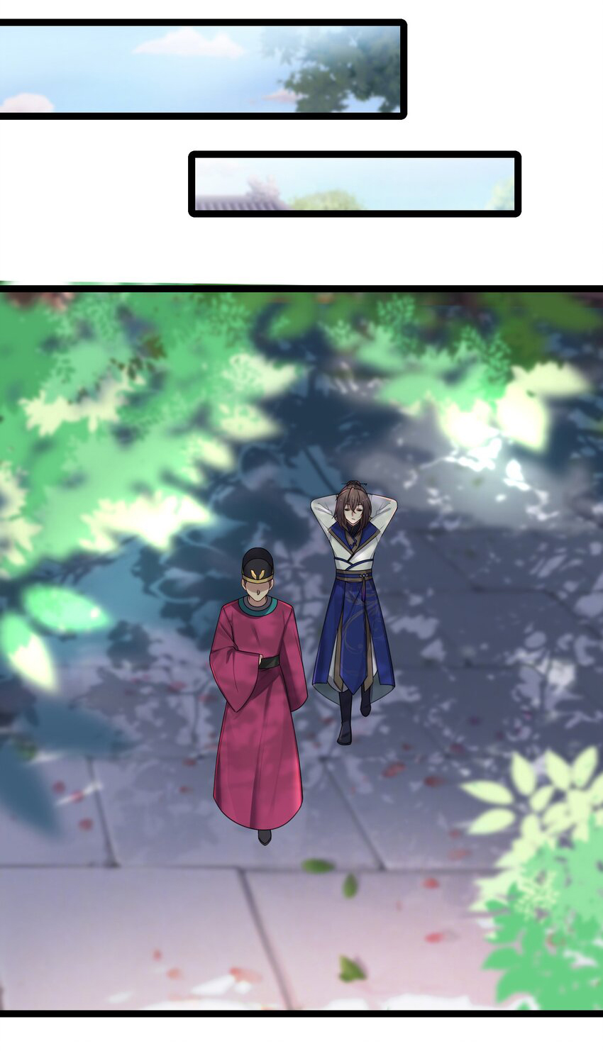 The lady is actually the future tyrant and empress จบ 50 ตอน ตอนที่ 29 หน้า 12