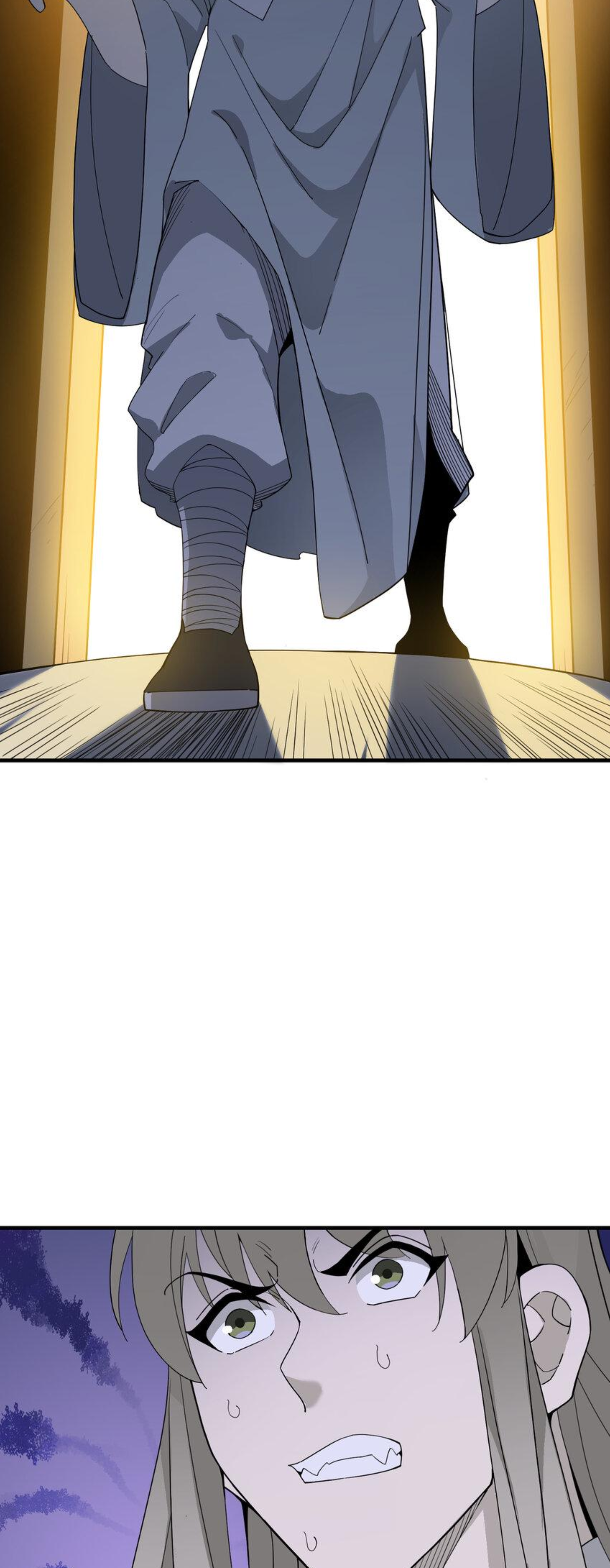 เมื่อข้าลงจากเขาแล้ว ข้าจะไร้ผู้ต่อกร !? (ฝึกเสร็จ Lv.Max) ตอนที่ 39 หน้า 6