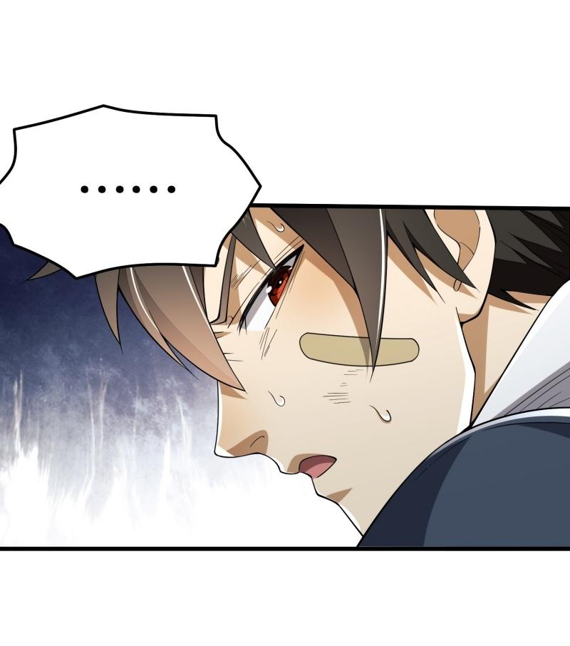 THE FIRST ORDER ตอนที่ 187 หน้า 8