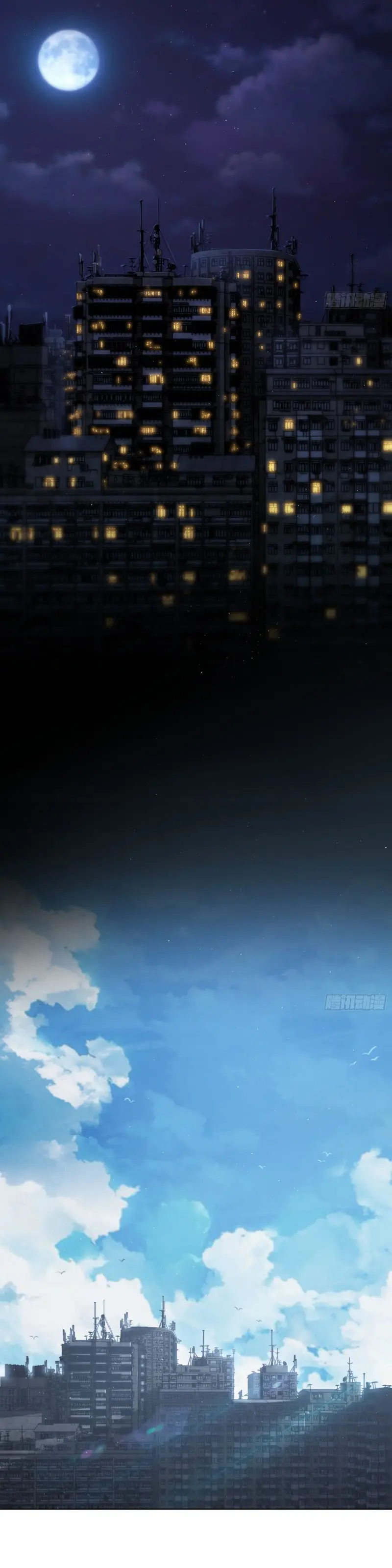 All starts with Ubume ตอนที่ 11 หน้า 8