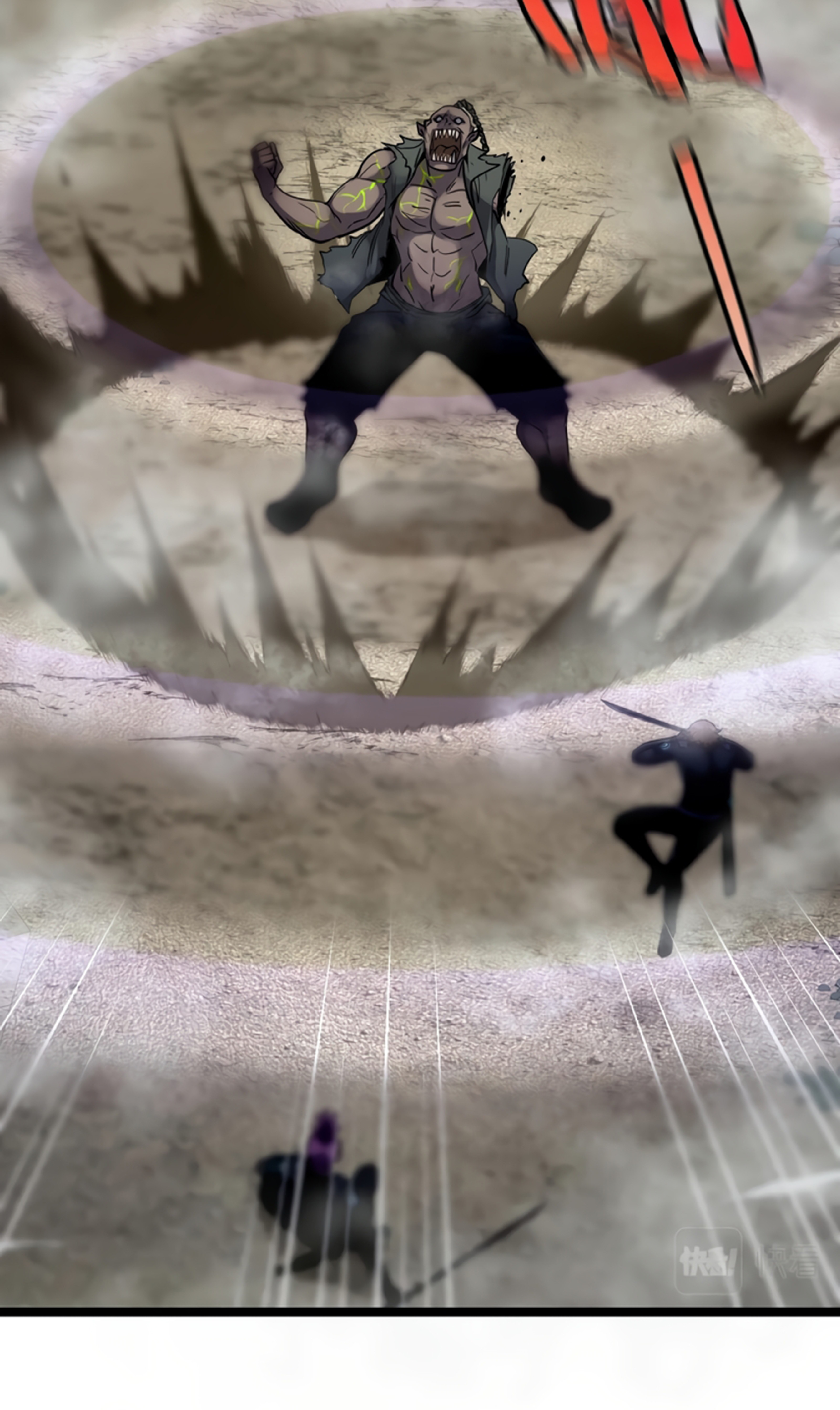 Divine Leveling System ตอนที่ 3 หน้า 53