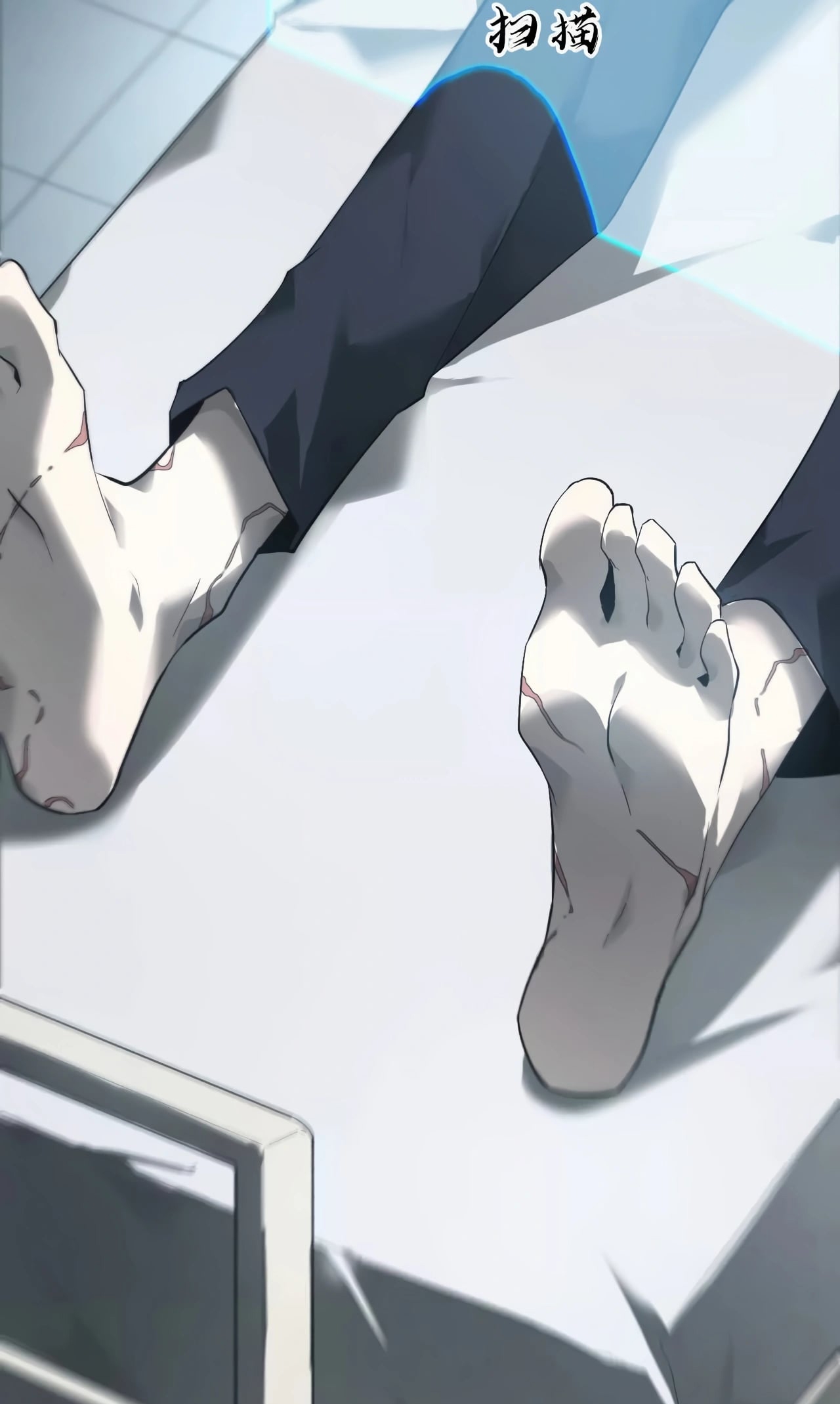 ยอดคน ณ โลกออนไลน์ ตอนที่ 7 หน้า 29