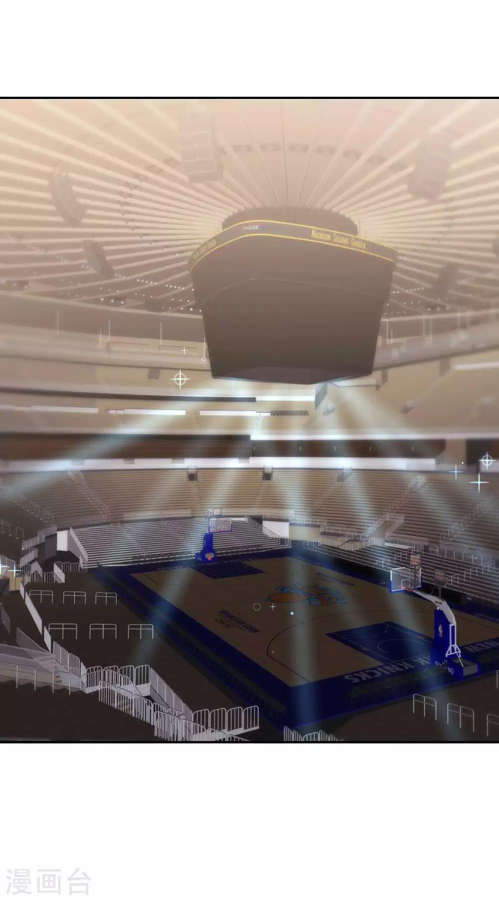 God Fisherman ตอนที่ 67 หน้า 2