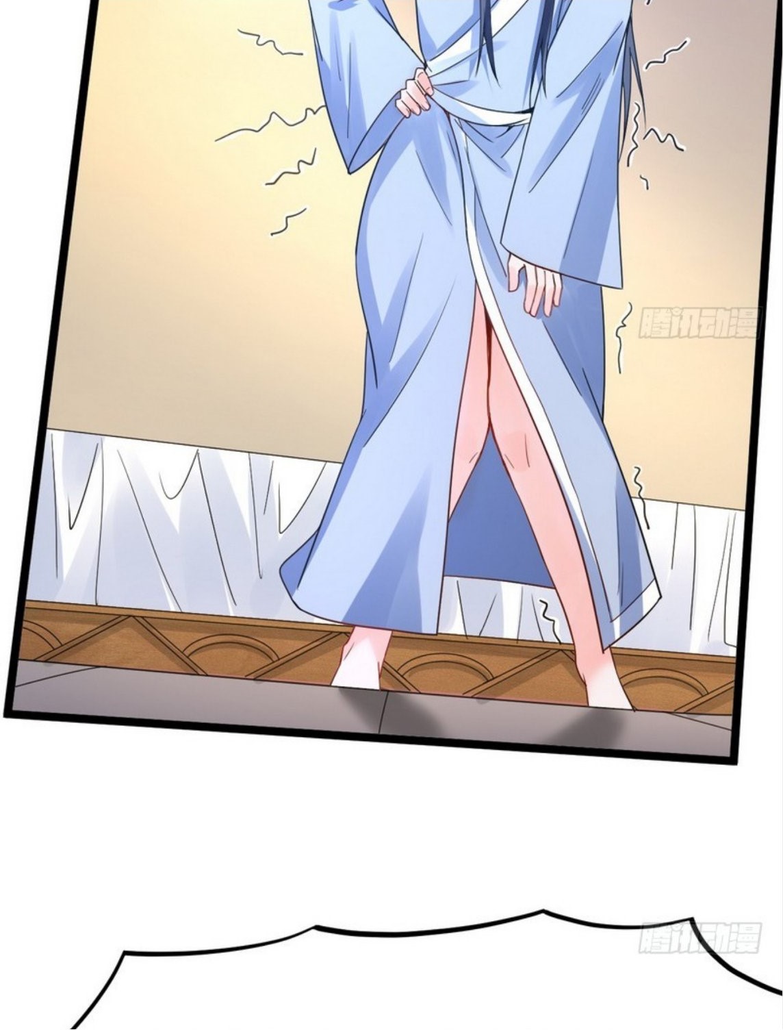 จักรพรรดิผู้ชั่วร้าย เซี่ยหยาง ตอนที่ 1 หน้า 86