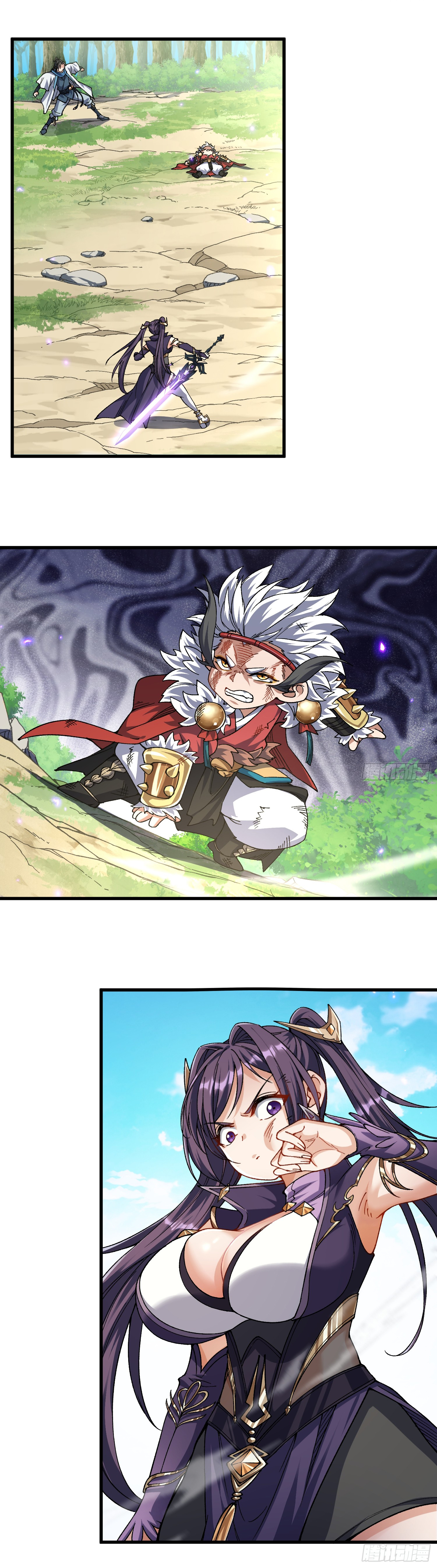 ข้ามันอ่อนแอต้องอาศัยลูกศิษย์เพื่อเอาตัวรอด ตอนที่ 8 หน้า 18