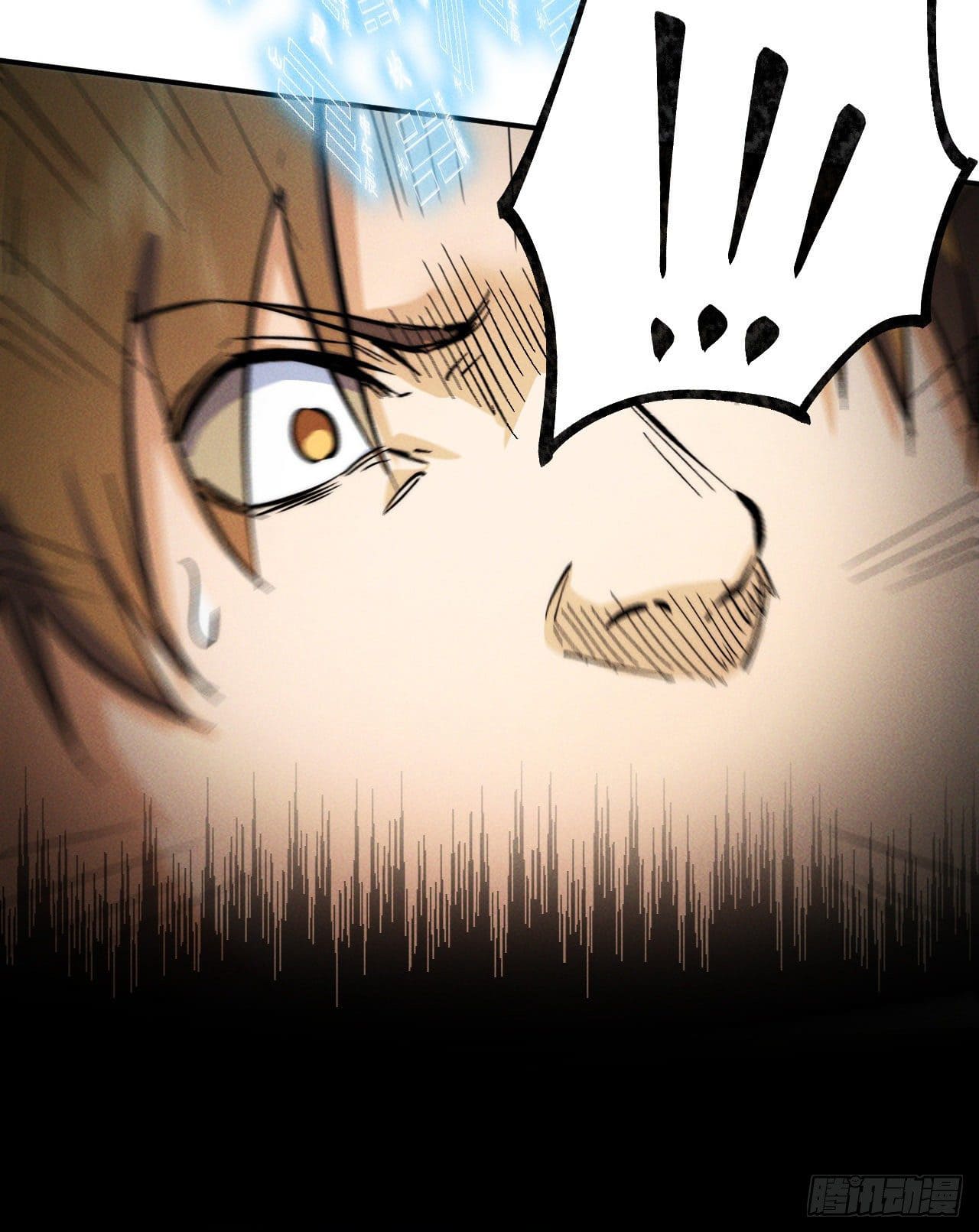 ตูข้านี่แหละเทพ (ทันจีน) ตอนที่ 50 หน้า 19