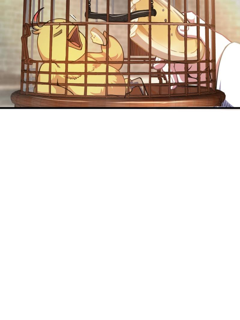 ข้ารอดพ้นจากทัณฑ์สวรรค์ 999 ครั้ง ตอนที่ 4 หน้า 10