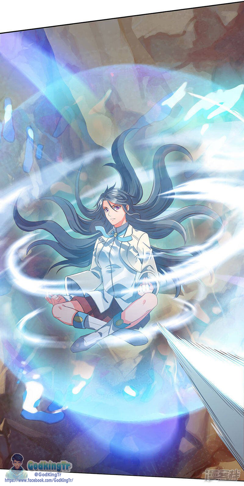 ราชาเทพนิรันดร์ (Eternal god king) ตอนที่ 142 หน้า 18