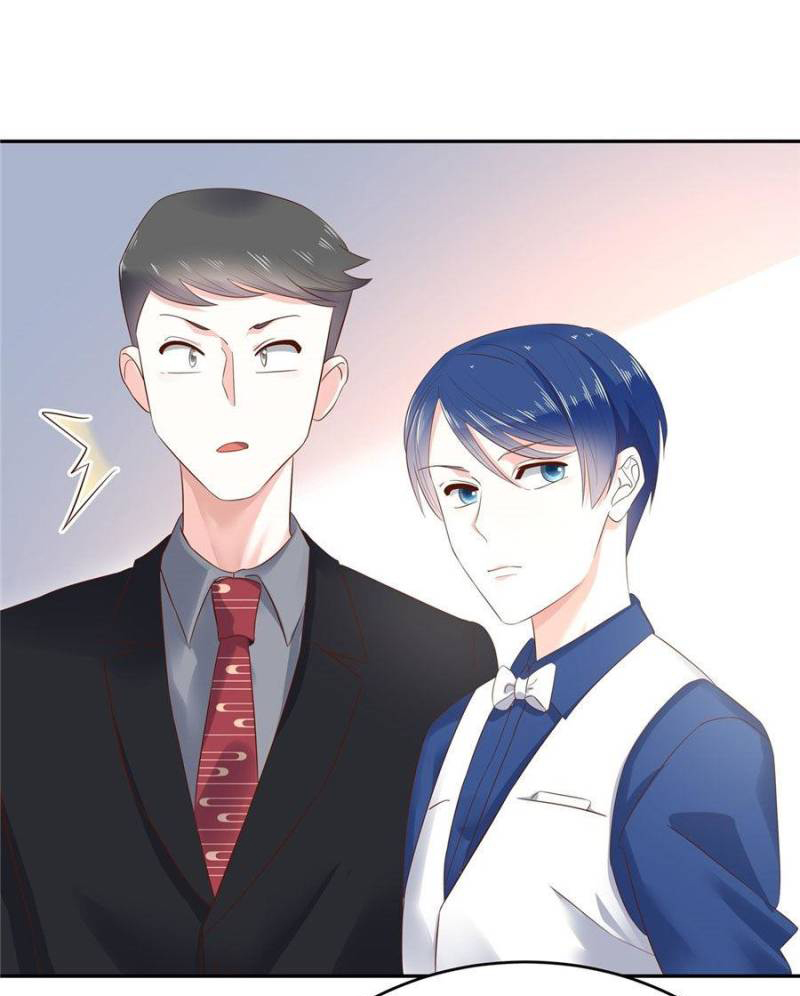 เจ้าชายโรงเรียนแห่งชาติเป็นเด็กผู้หญิง ตอนที่ 27 หน้า 30