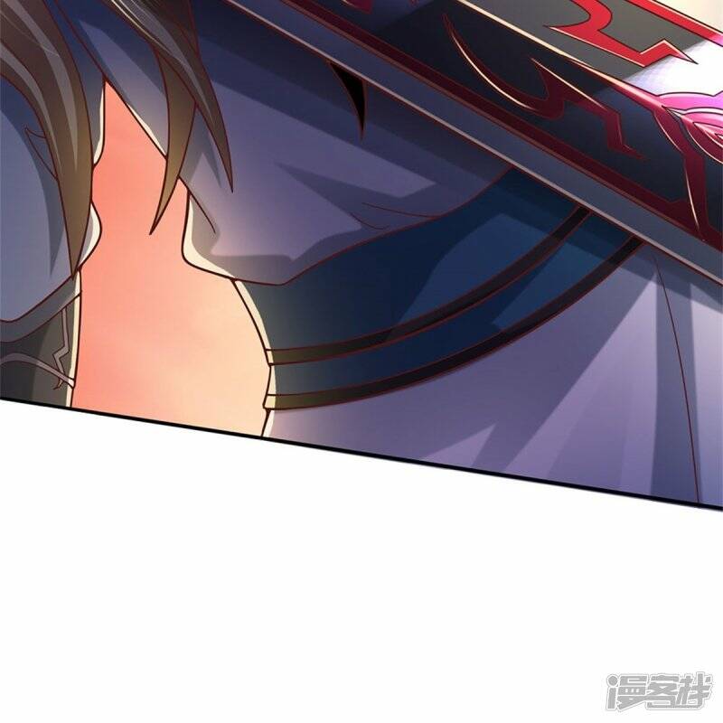 Sky Sword God ตอนที่ 106 หน้า 22