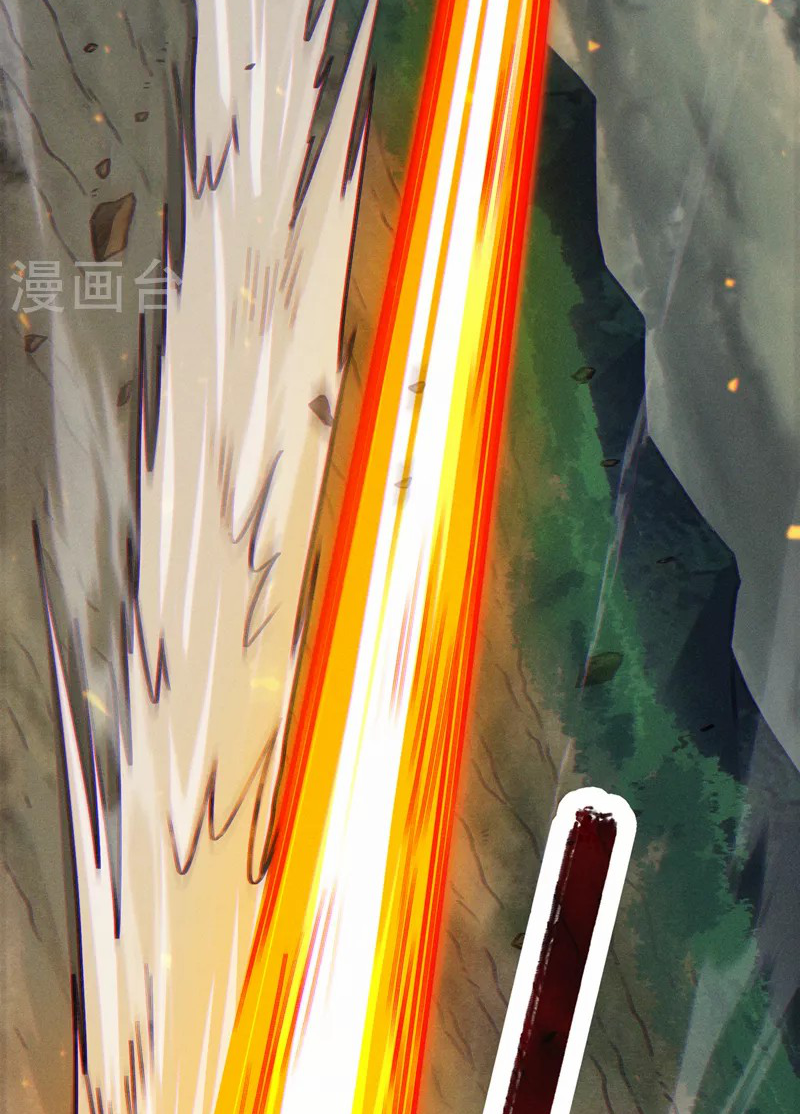 (จบ) Cultivate Immortality in The World of Superpowers (ปรมาจารย์ผู้ฝึกตนในโลกฮีโร่) ตอนที่ 48 หน้า 45