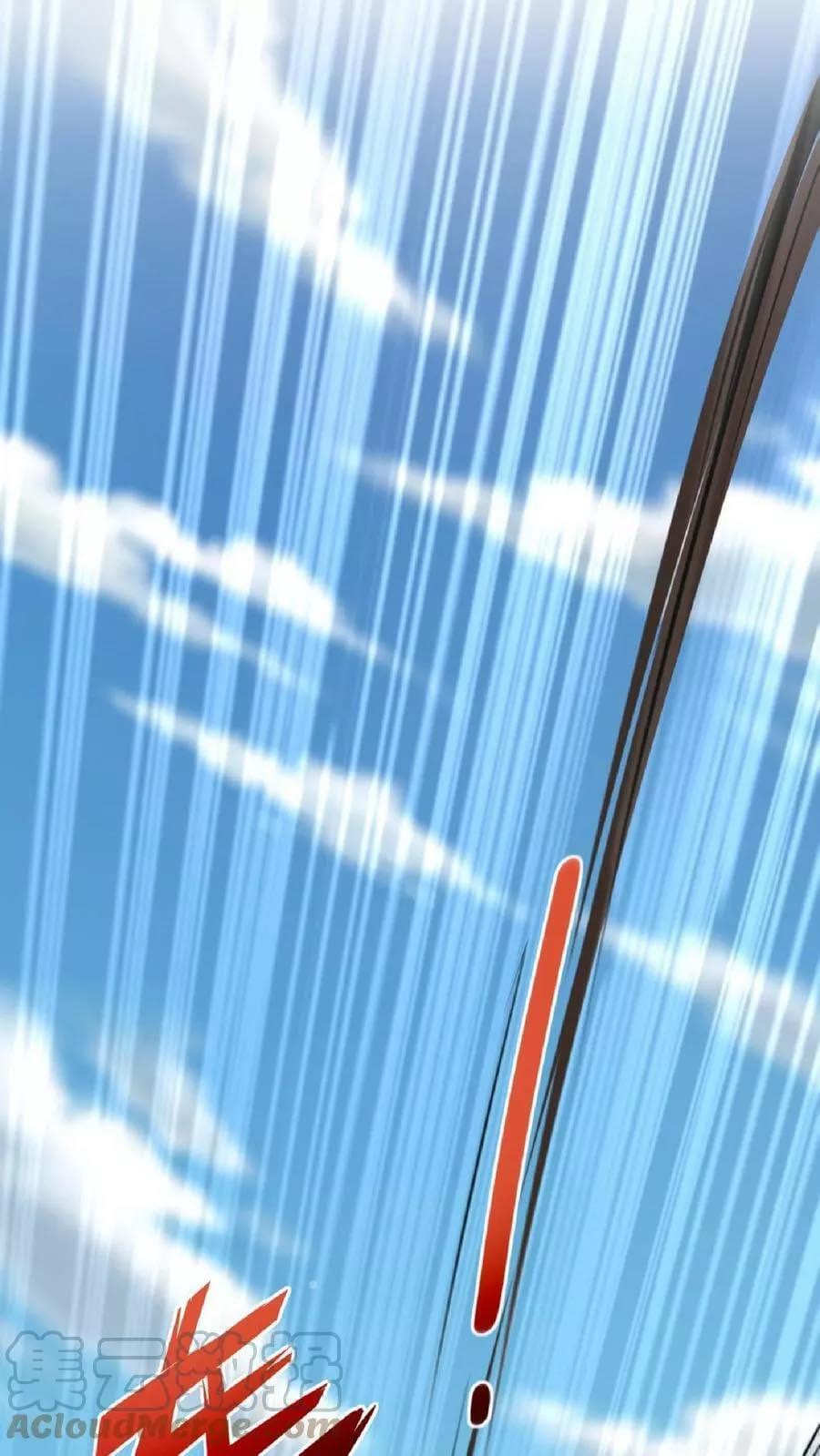 สุดยอดนักฆ่ากลับชาติมาเกิดใหม่ ตอนที่ 9 หน้า 9