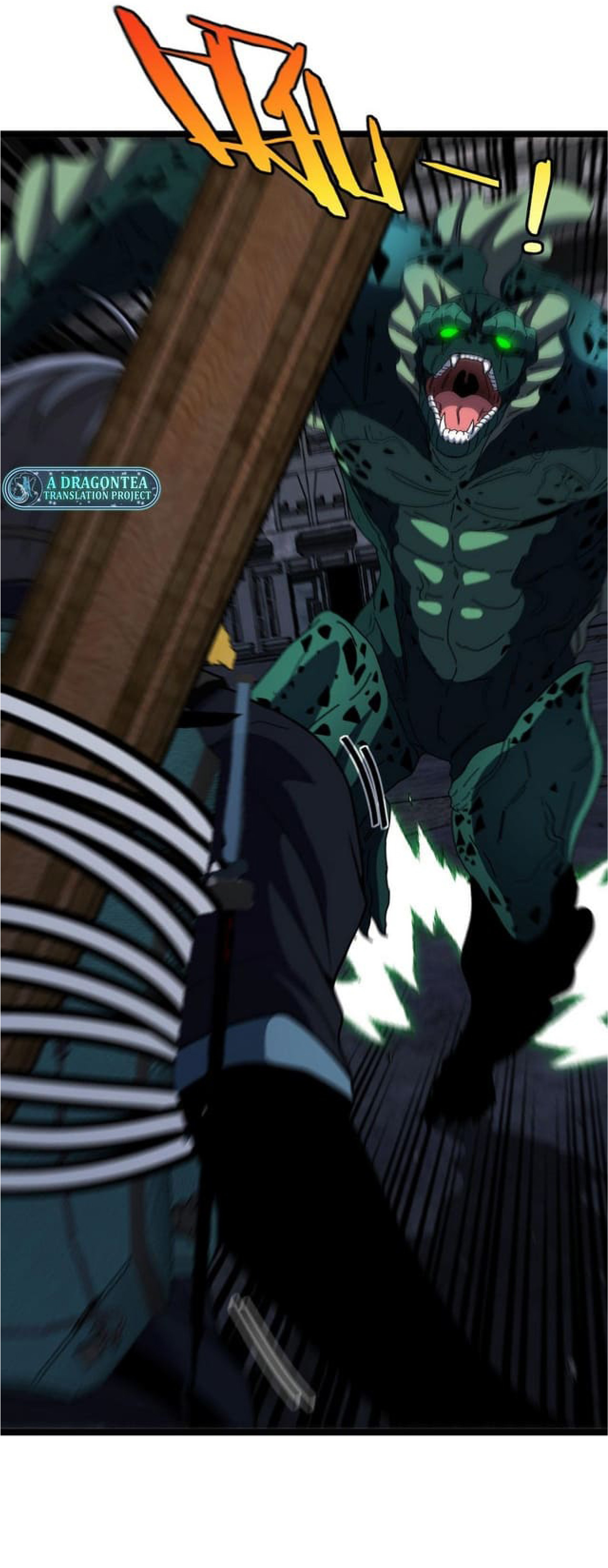 Super god system  ระบบสุดเทพ ตอนที่ 63 หน้า 16