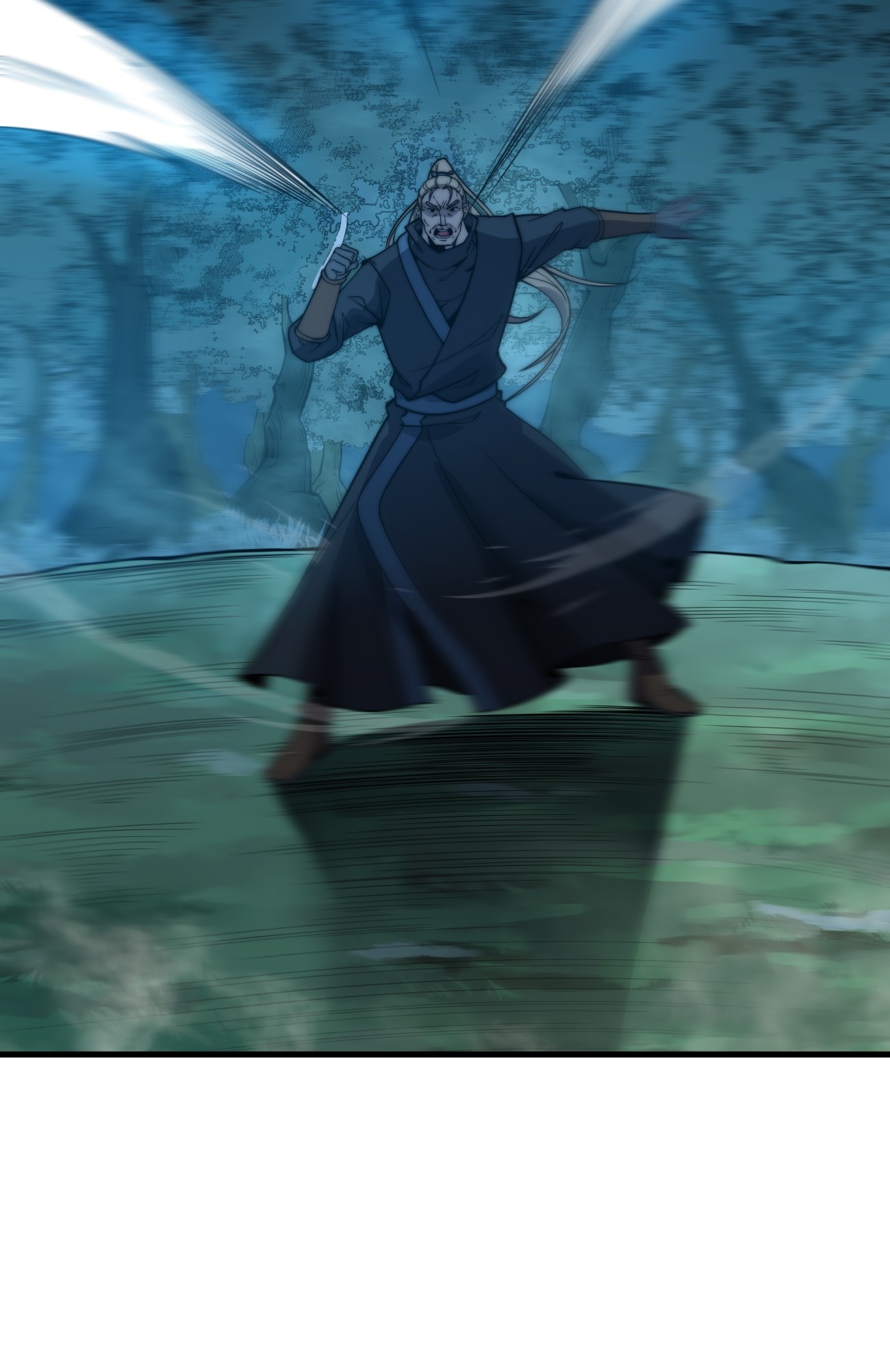 ระบบกลืนกินขั้นสุดยอด ตอนที่ 14 หน้า 9