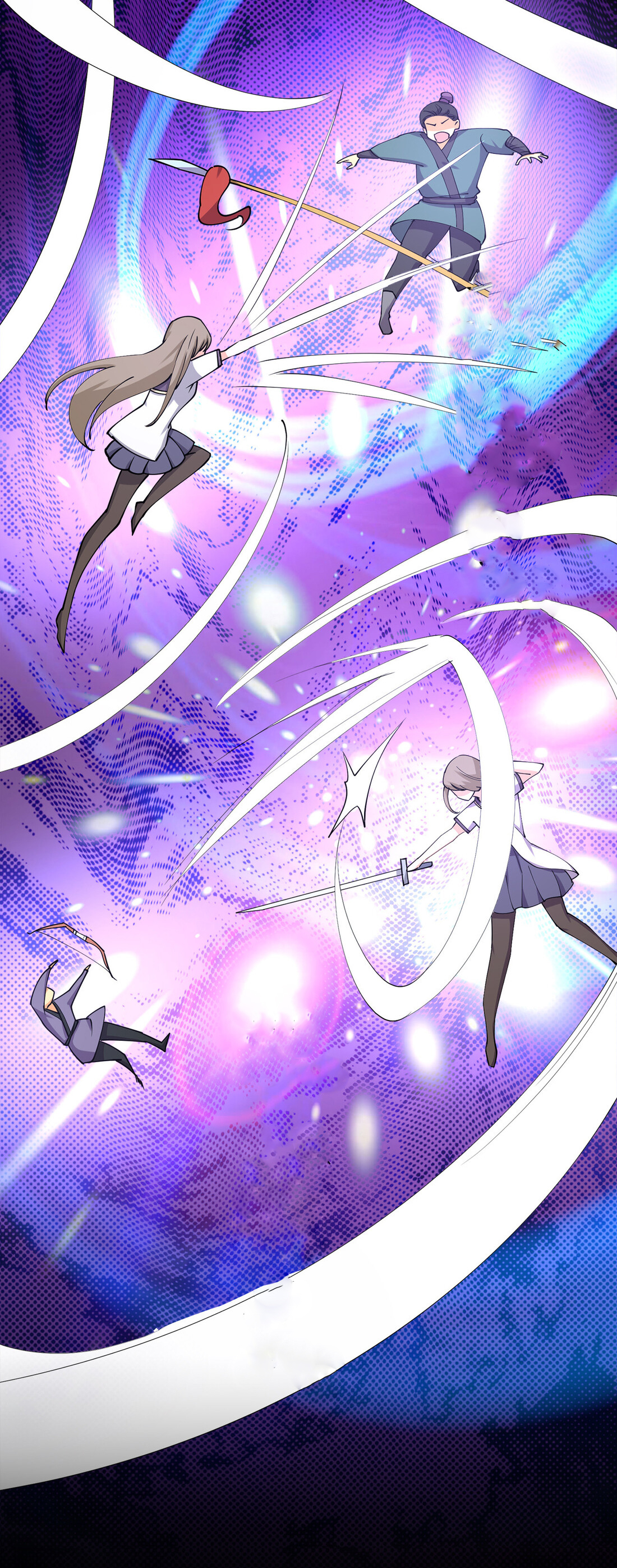 แฟนของผมชื่อหลงอ่าวเทียน ตอนที่ 15 หน้า 16