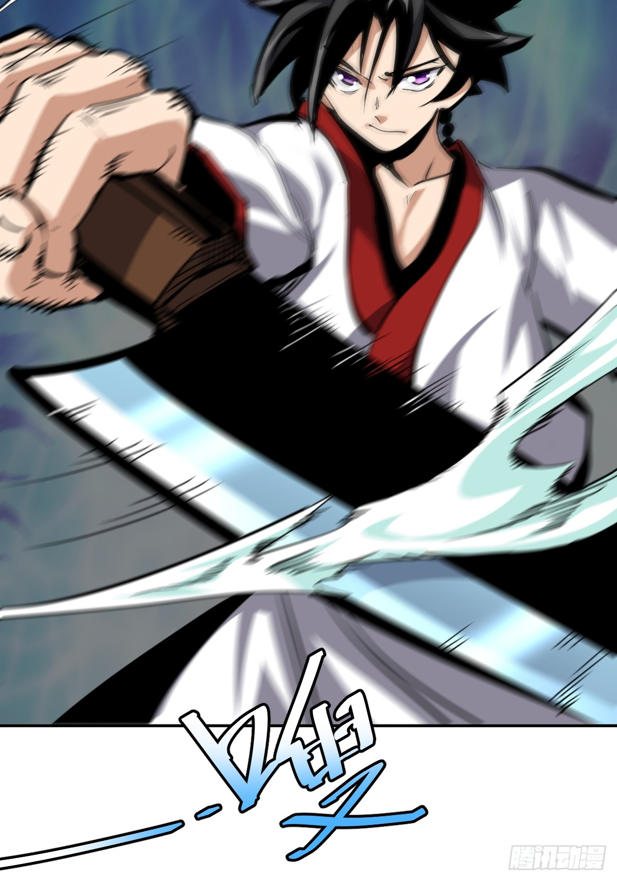 บังคับใจตัวเองก็ไร้เทียมทานได้ ตอนที่ 11 หน้า 31