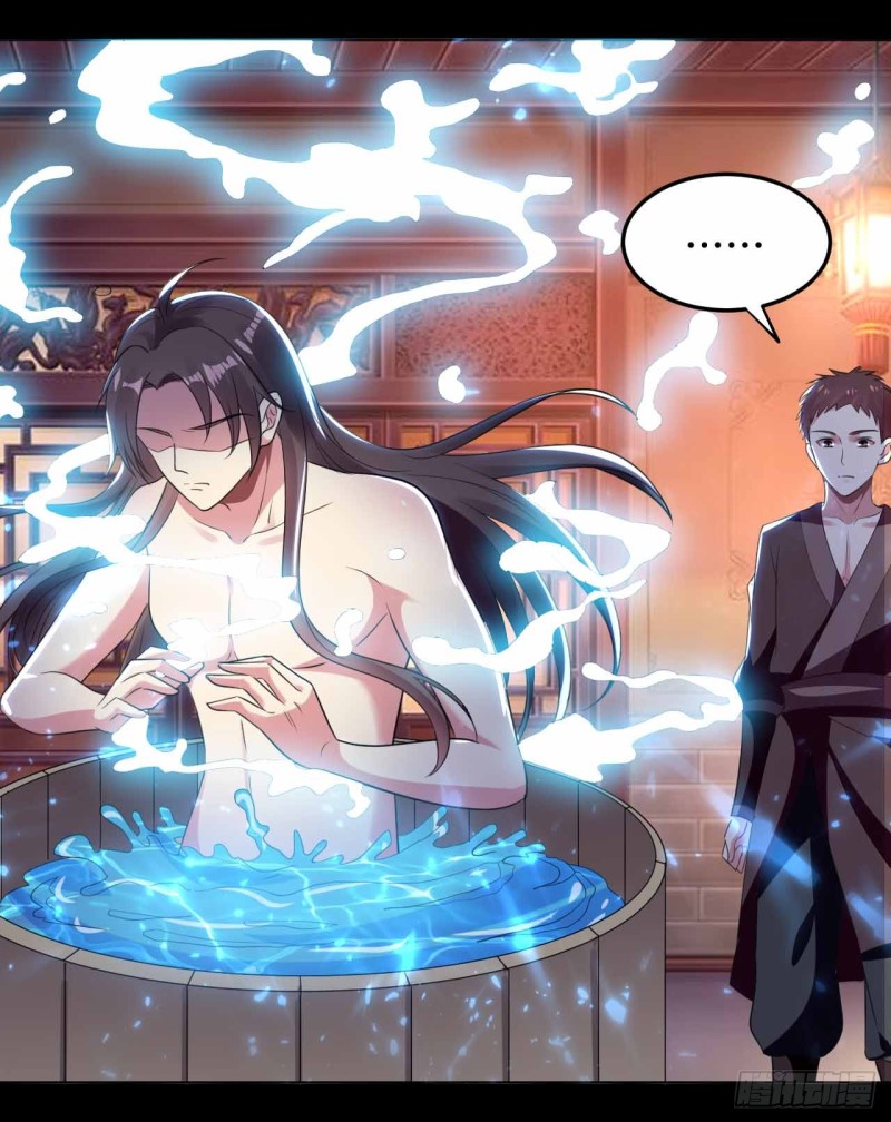 The ultimate son-in-law from different world ตอนที่ 13 หน้า 3