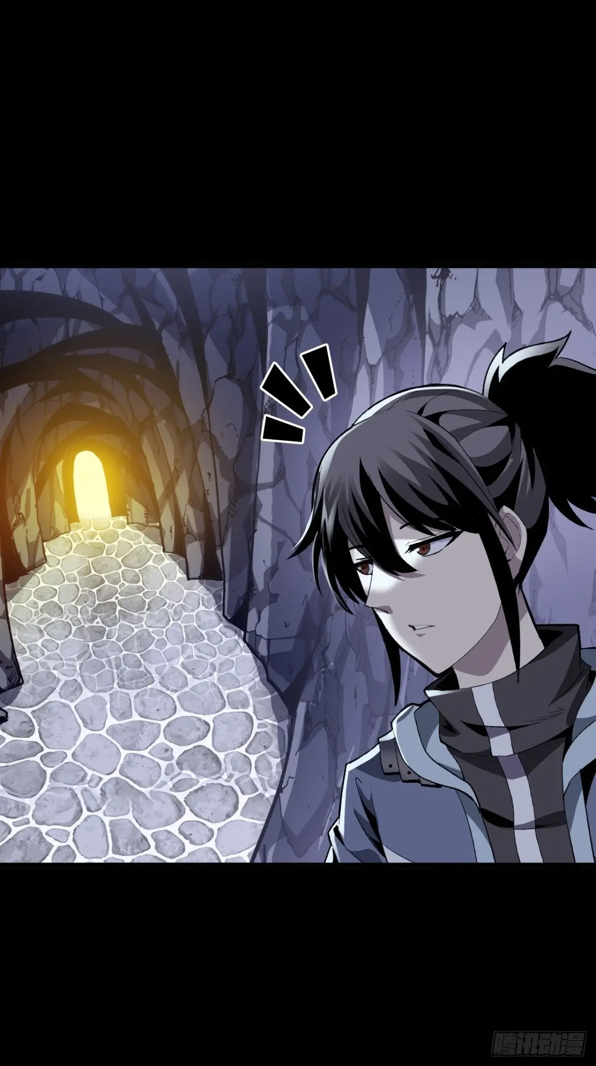 สำนักศาสตรารบ Battle Armor Academy ตอนที่ 8 หน้า 41
