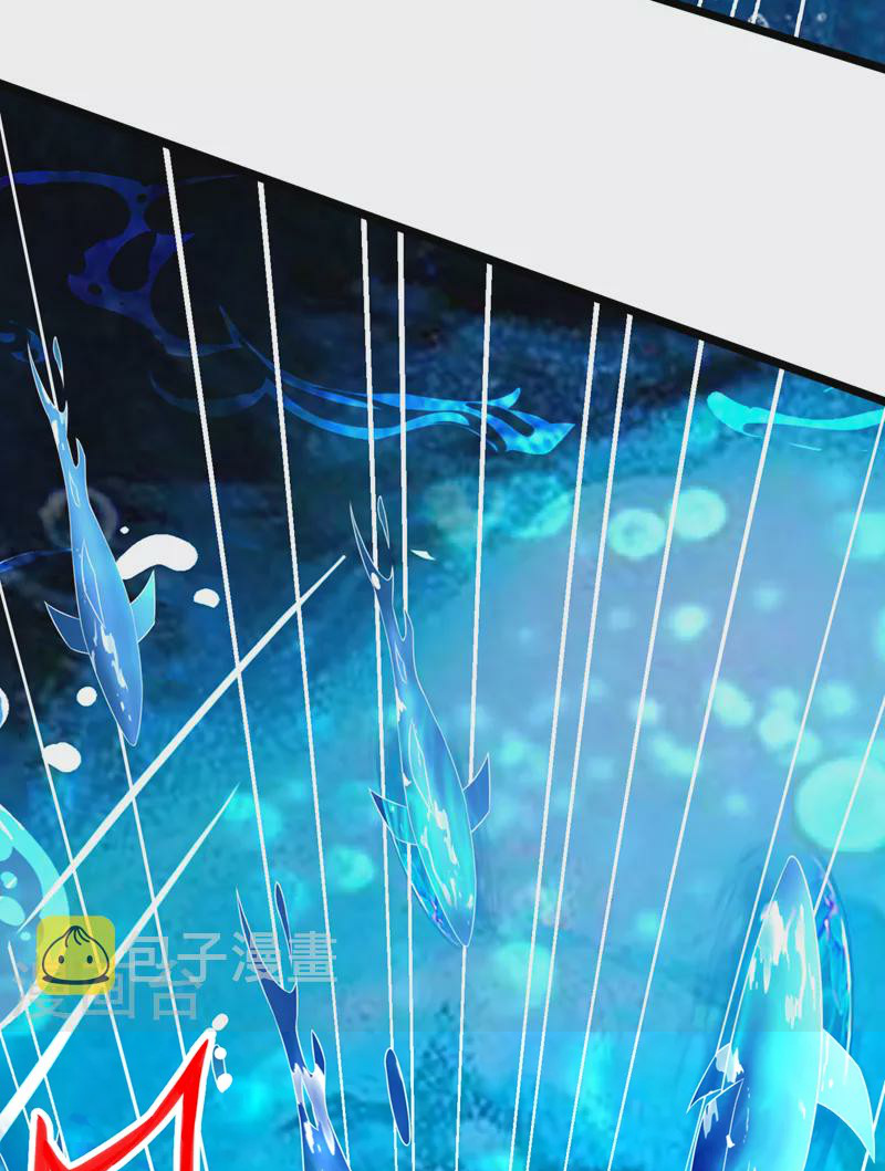 (จบ) Cultivate Immortality in The World of Superpowers (ปรมาจารย์ผู้ฝึกตนในโลกฮีโร่) ตอนที่ 28 หน้า 36