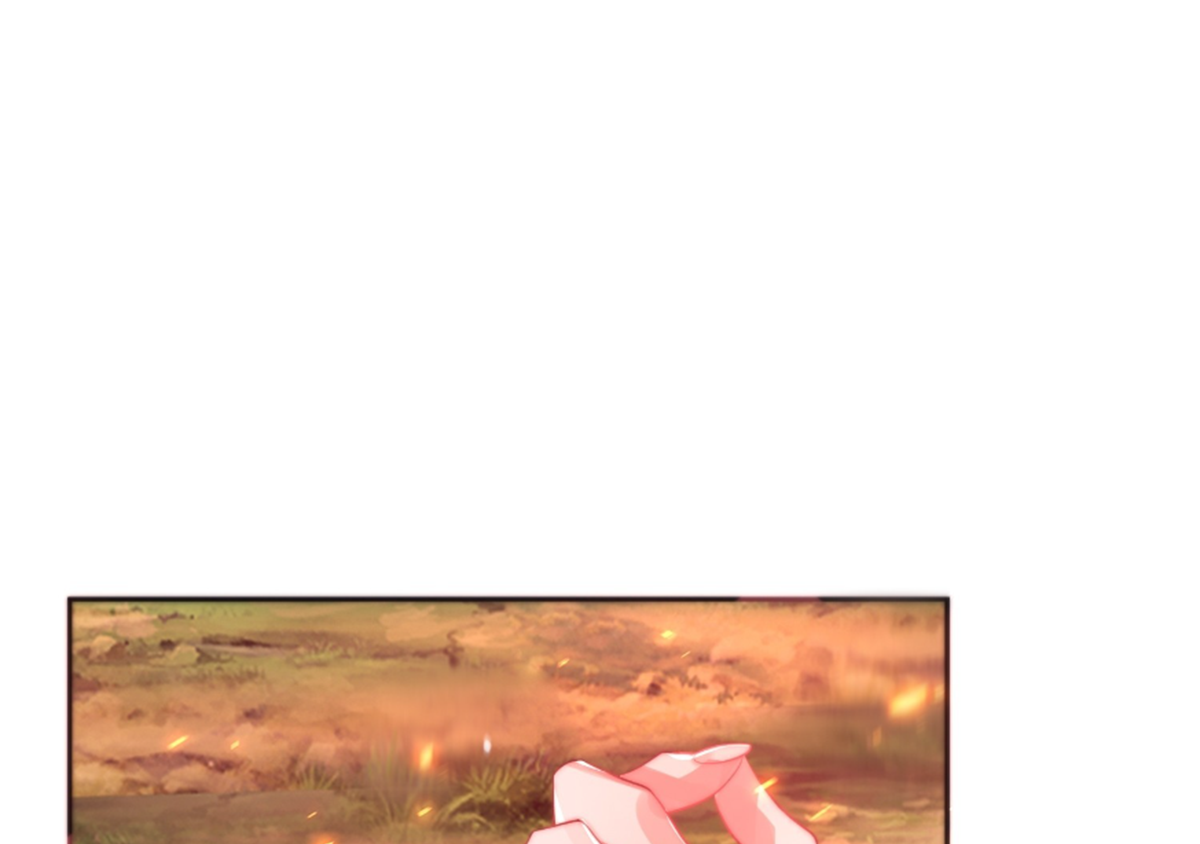 ซวยแล้วข้าโดนตามล่าจากศิษย์ในสำนัก ตอนที่ 1 หน้า 38