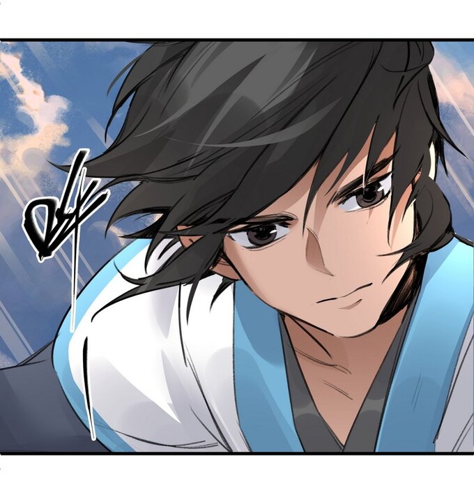 มหามรรคาสู่สวรรค์ ตอนที่ 33 หน้า 5