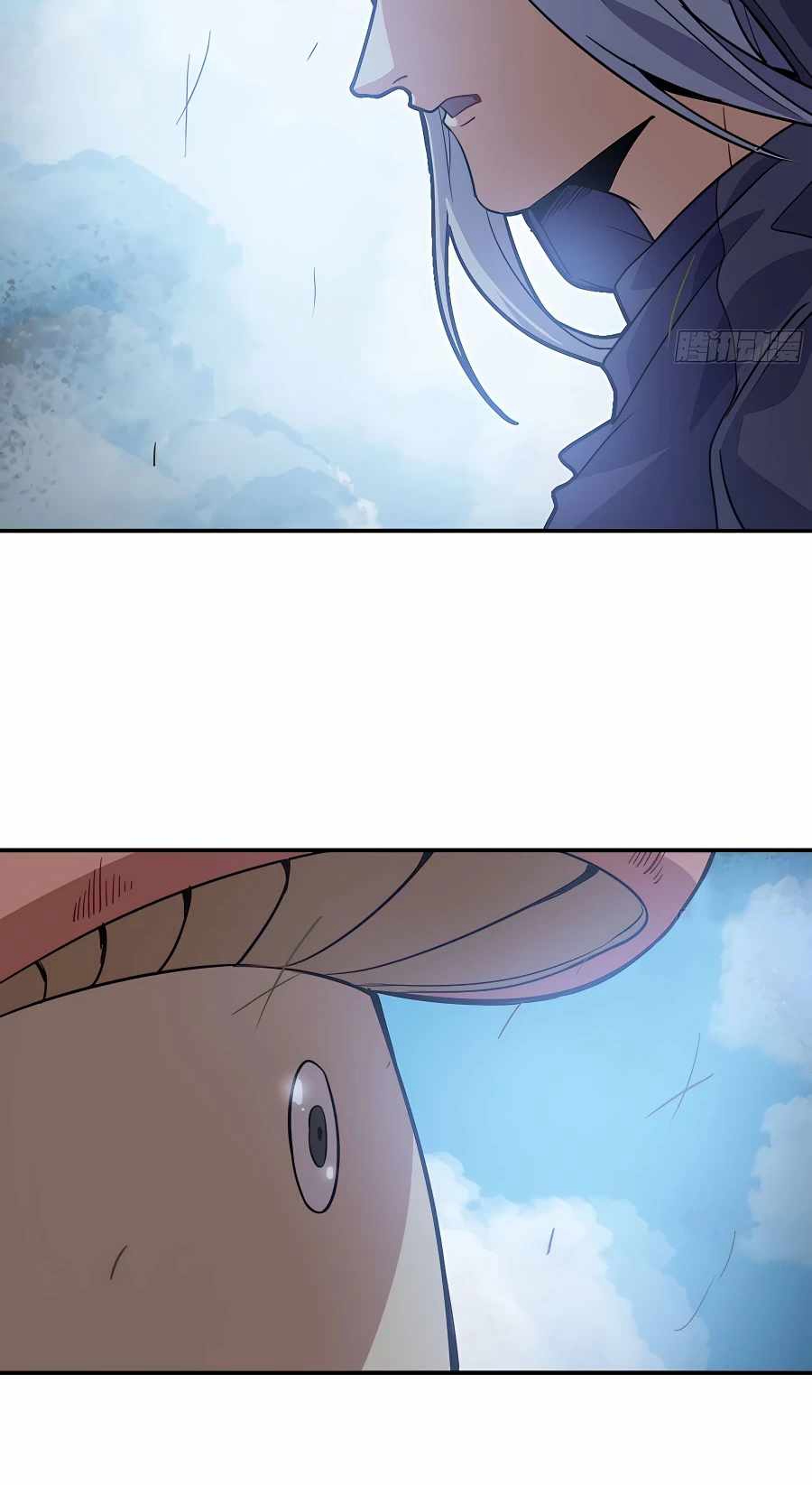 Mushroom Hero ตอนที่ 20 หน้า 31