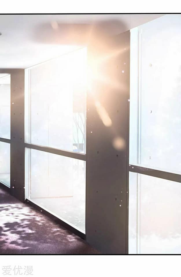 สุดยอดปรมาจารย์มีด ตอนที่ 15 หน้า 3